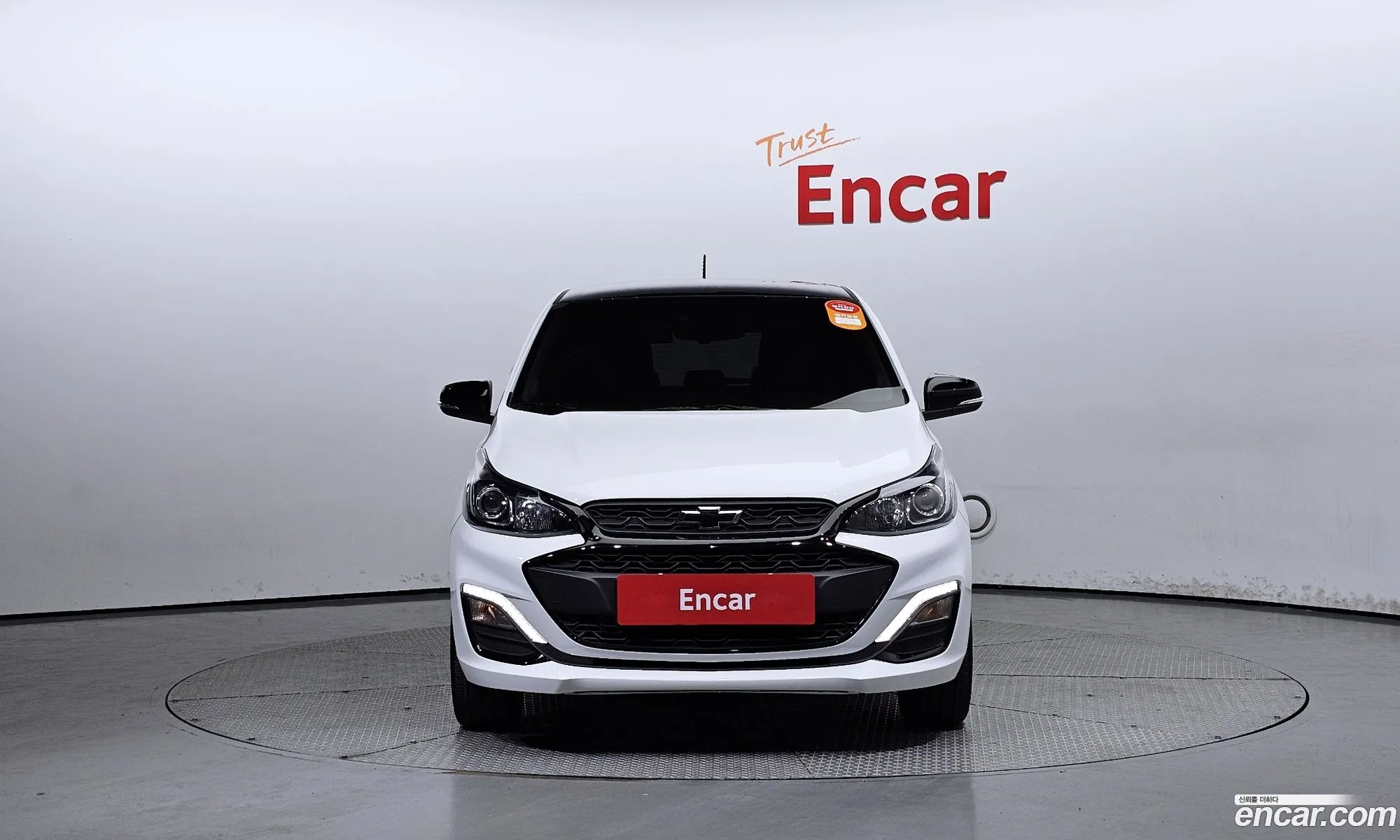 Korex Auto Trade - фотография 5869253