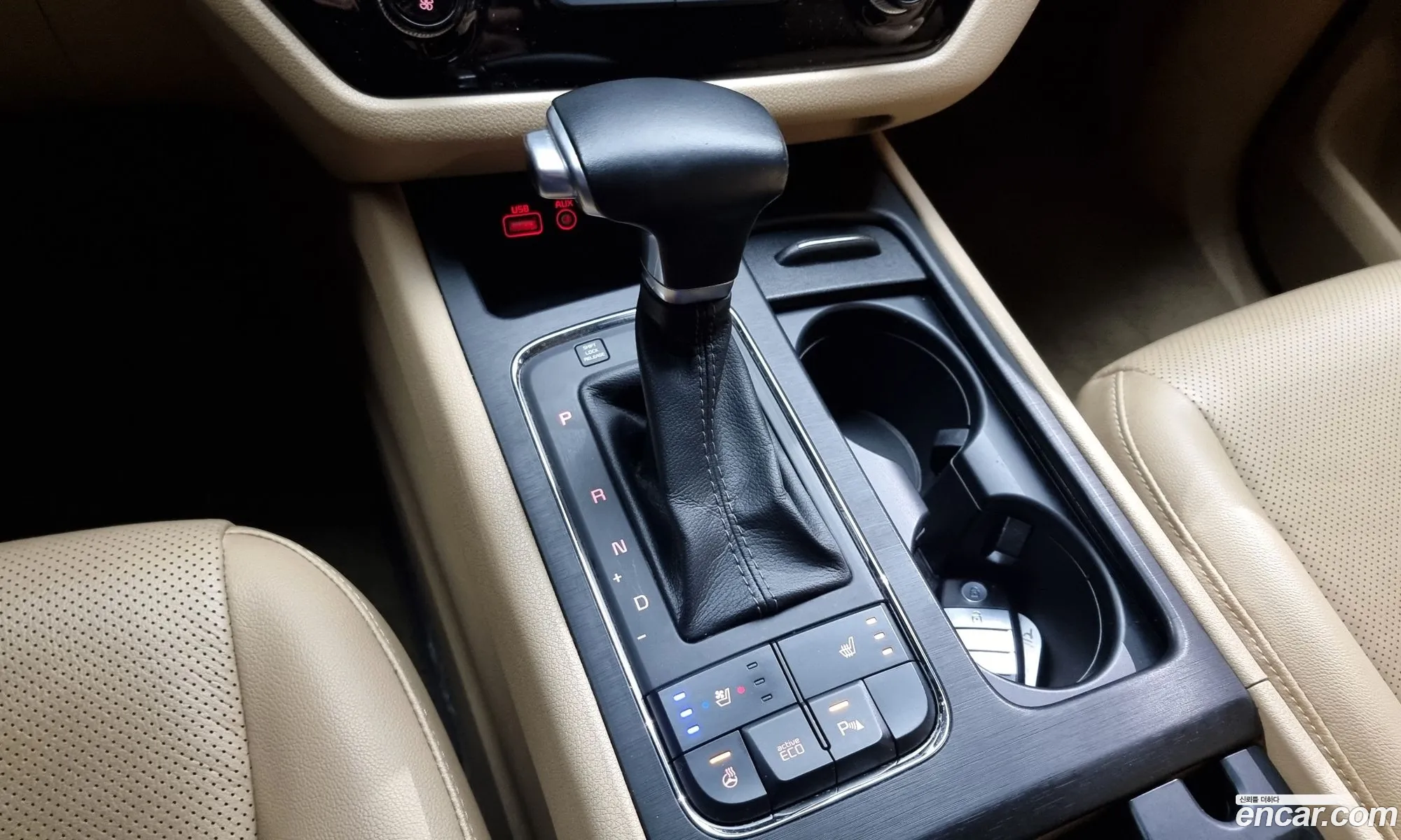 Korex Auto Trade - фотография 15614555