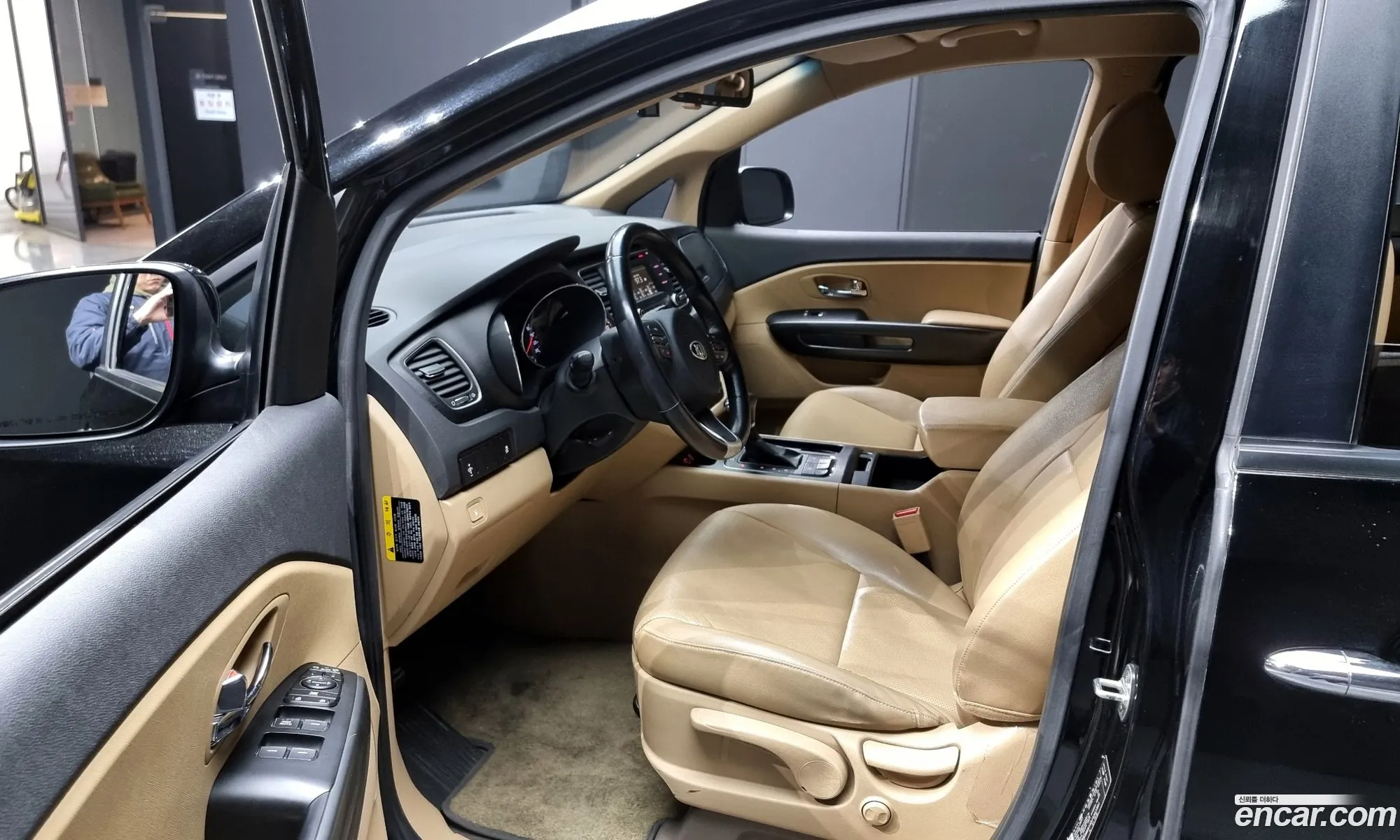 Korex Auto Trade - фотография 15614554