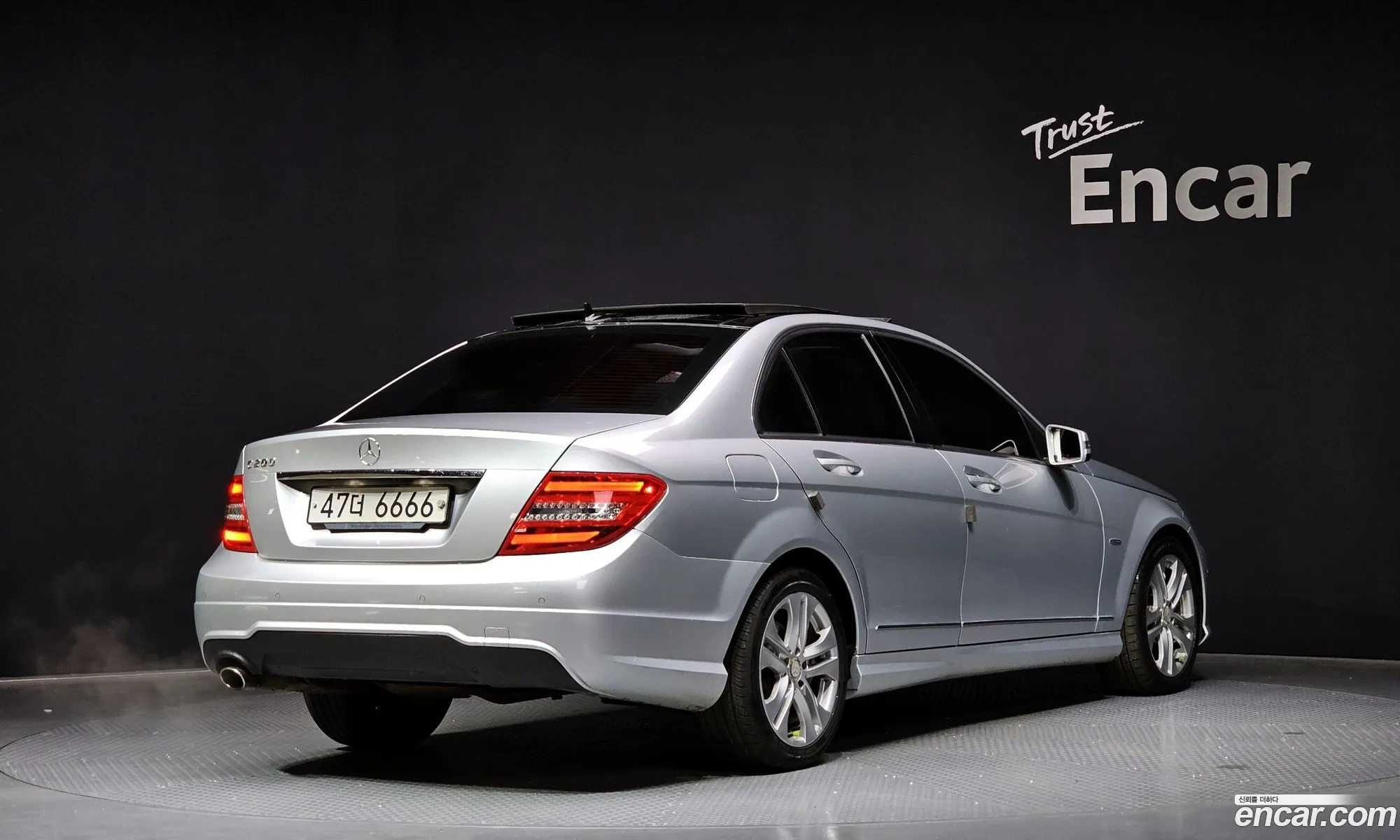 Korex Auto Trade - фотография 12149200