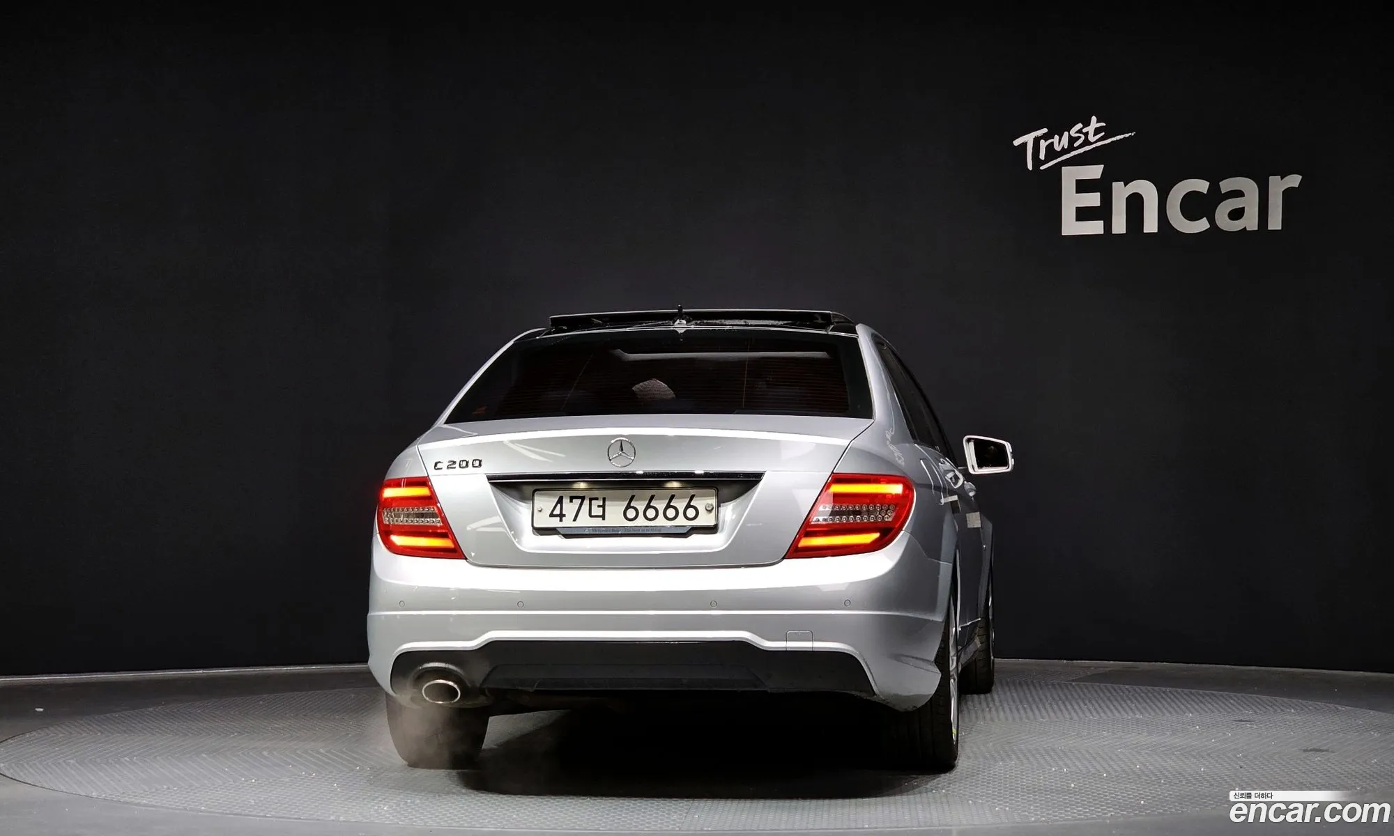 Korex Auto Trade - фотография 12149198