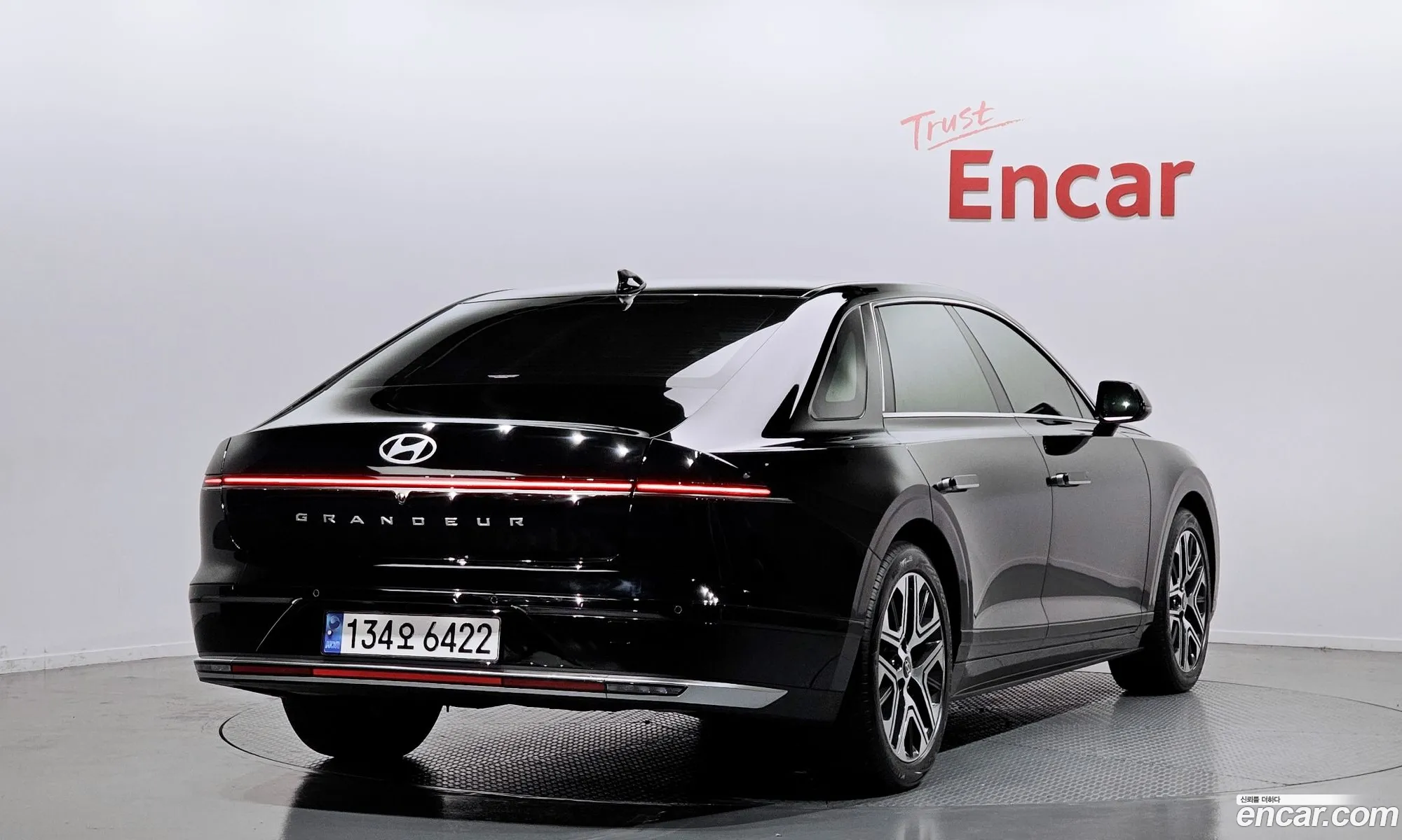 Korex Auto Trade - фотография 12363283