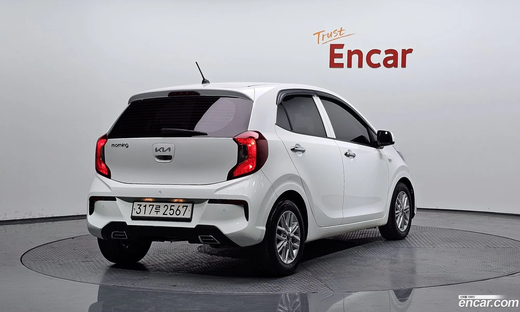 Korex Auto Trade - фотография 13699112