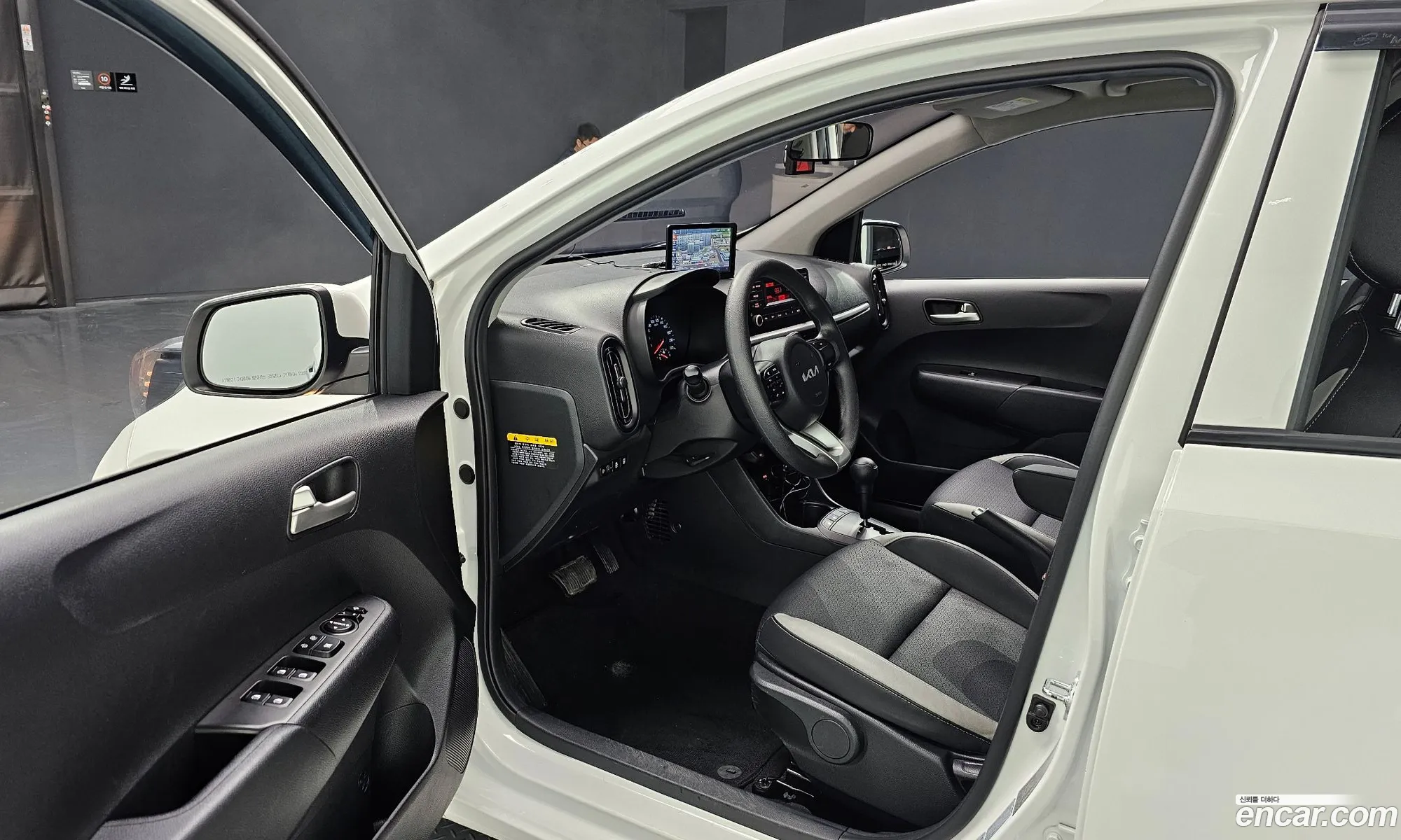 Korex Auto Trade - фотография 13699103