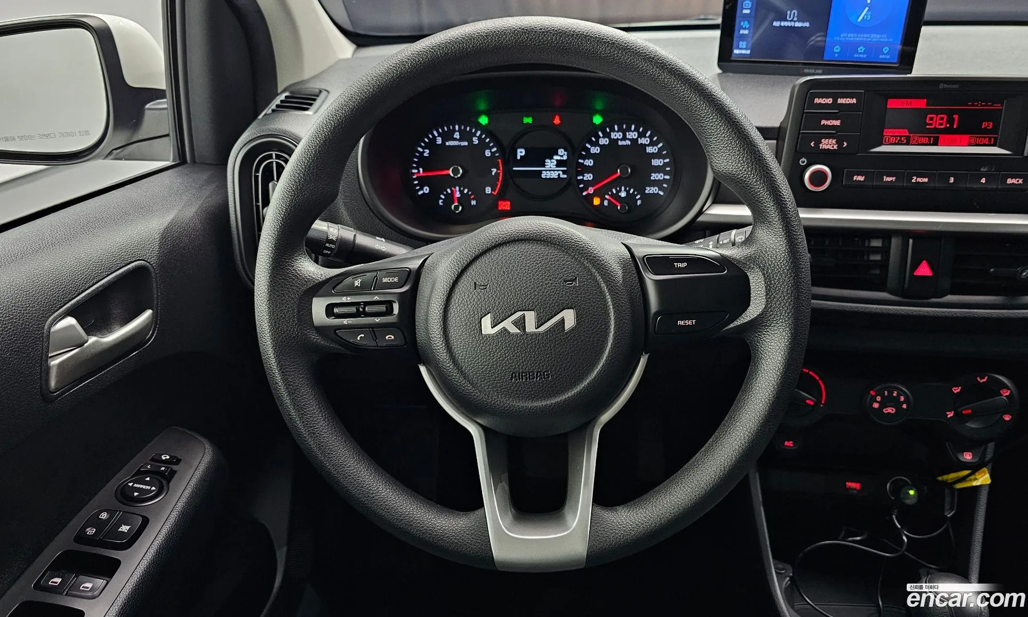 Korex Auto Trade - фотография 13699101