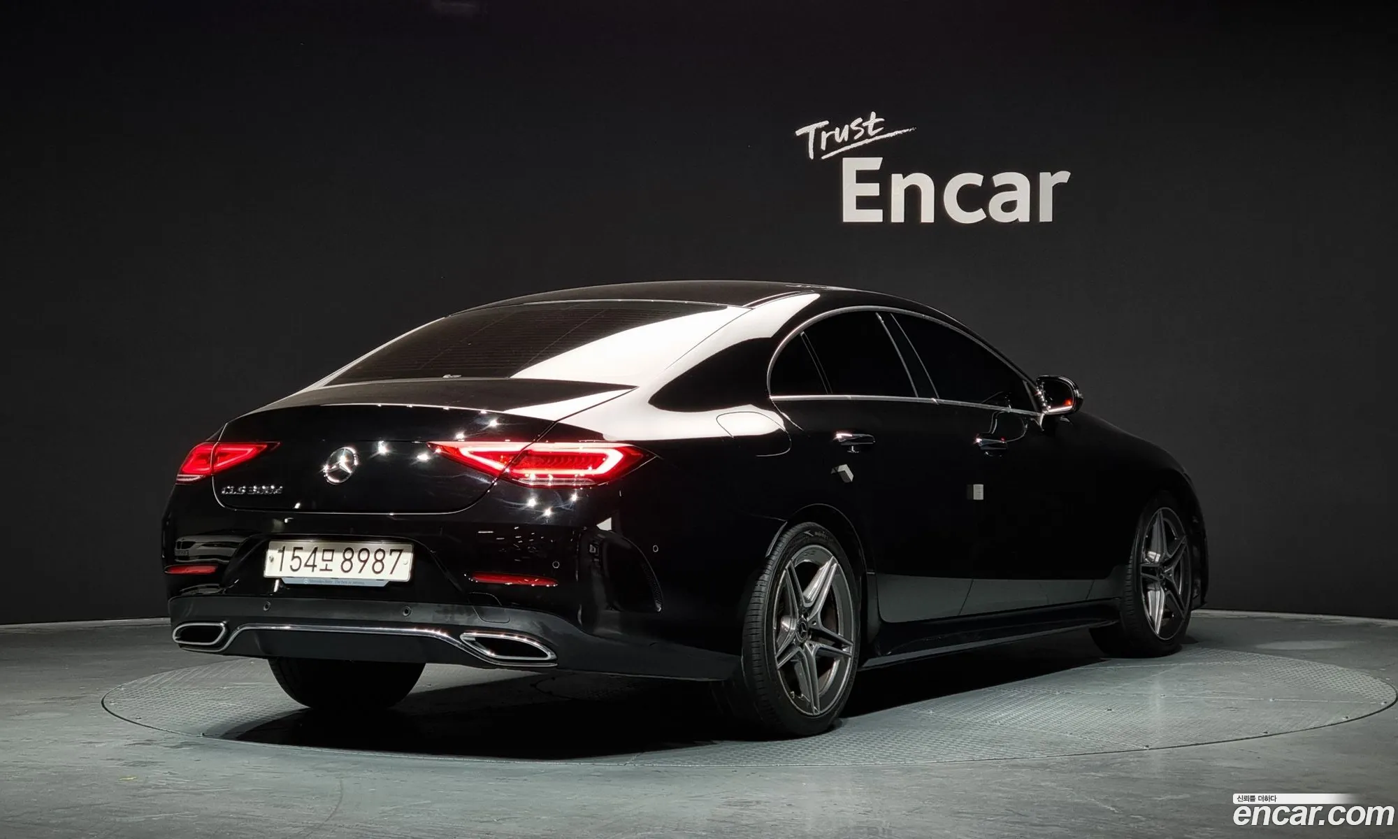 Korex Auto Trade - фотография 12255019