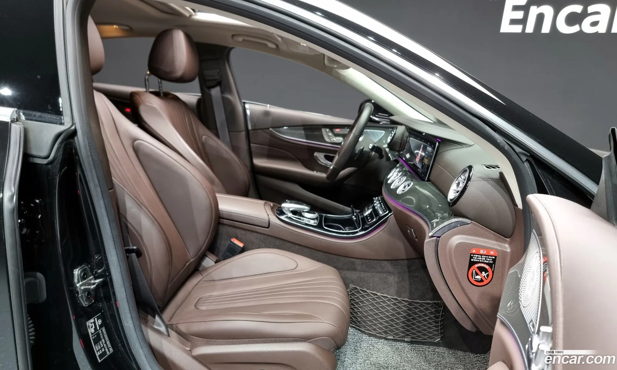 Korex Auto Trade - фотография 12255011