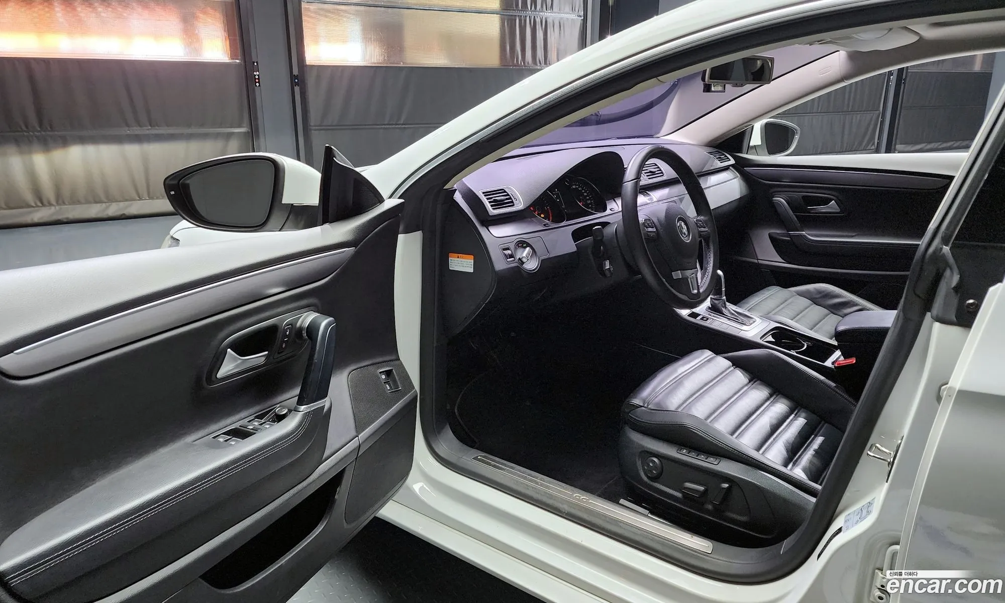Korex Auto Trade - фотография 3735570