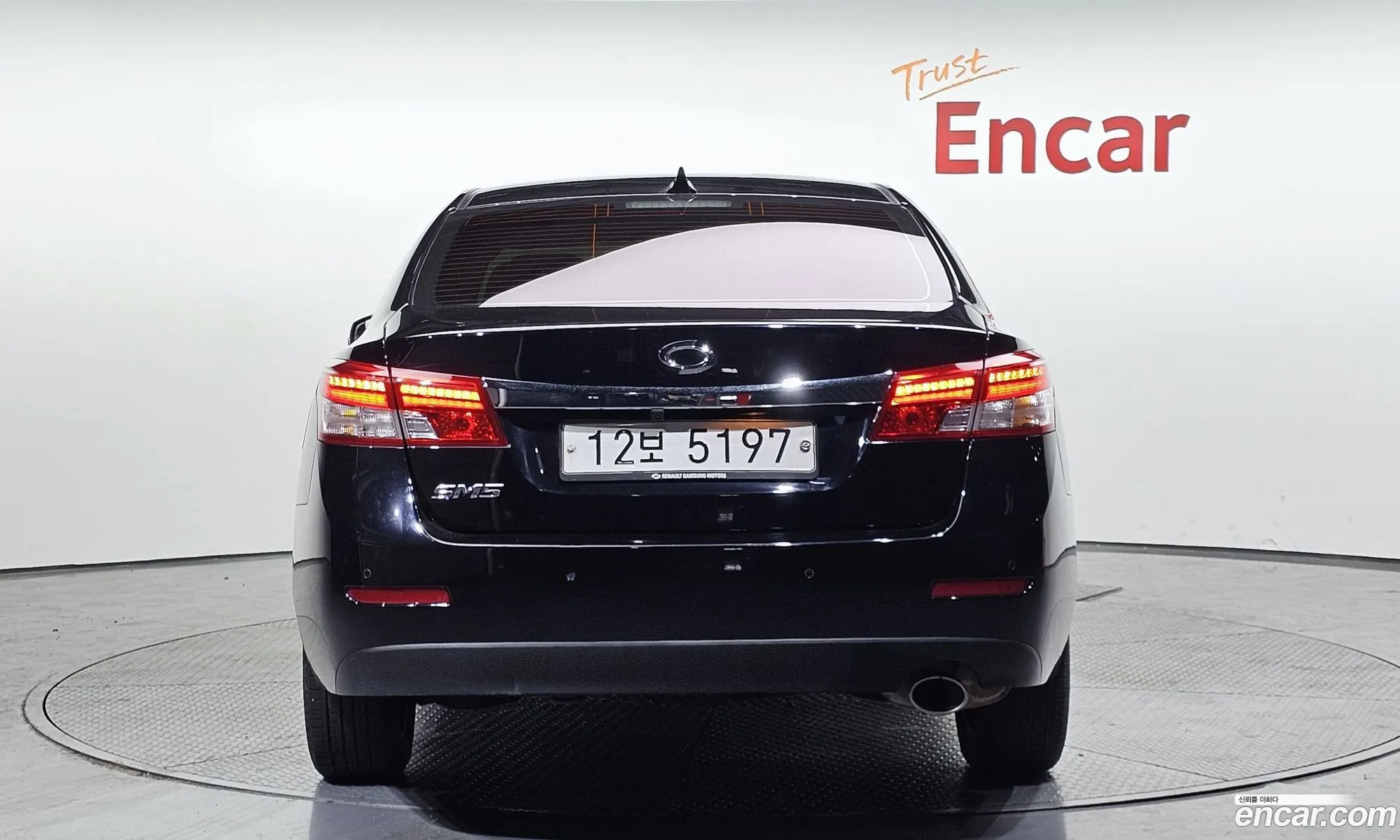 Korex Auto Trade - фотография 11567484
