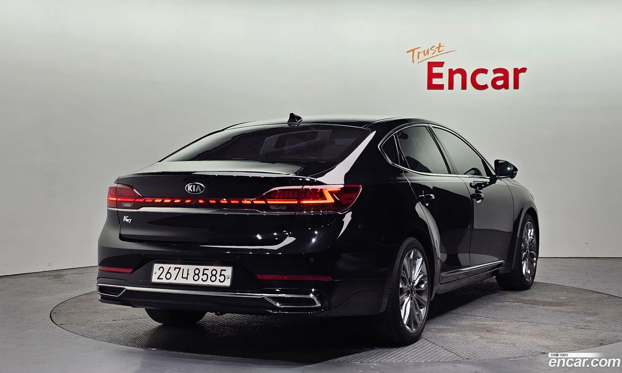 Korex Auto Trade - фотография 11218601