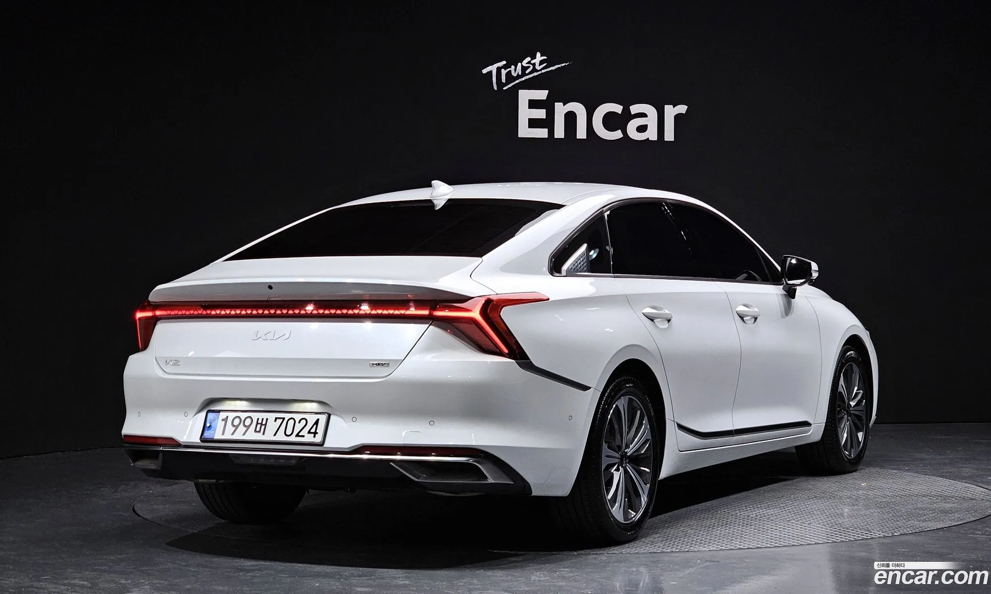 Korex Auto Trade - фотография 14125744