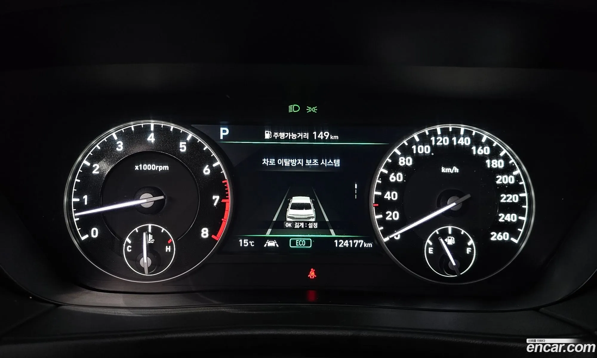 Korex Auto Trade - фотография 12698176