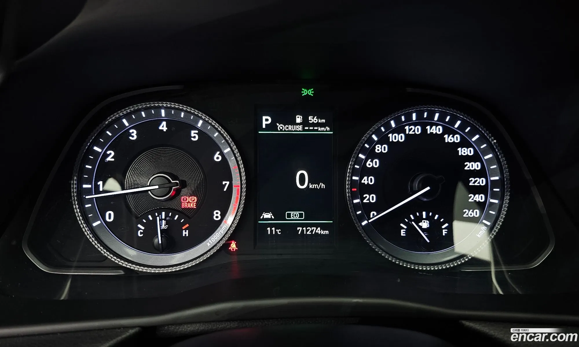 Korex Auto Trade - фотография 11350471