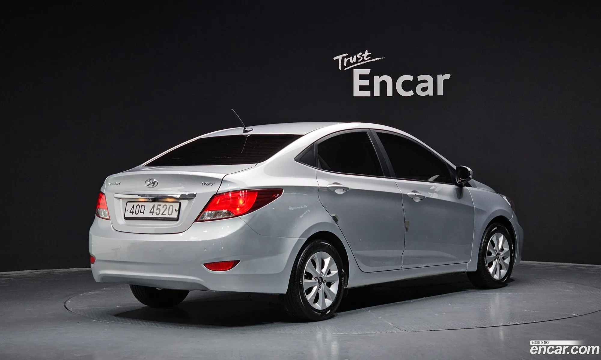 Korex Auto Trade - фотография 11459986