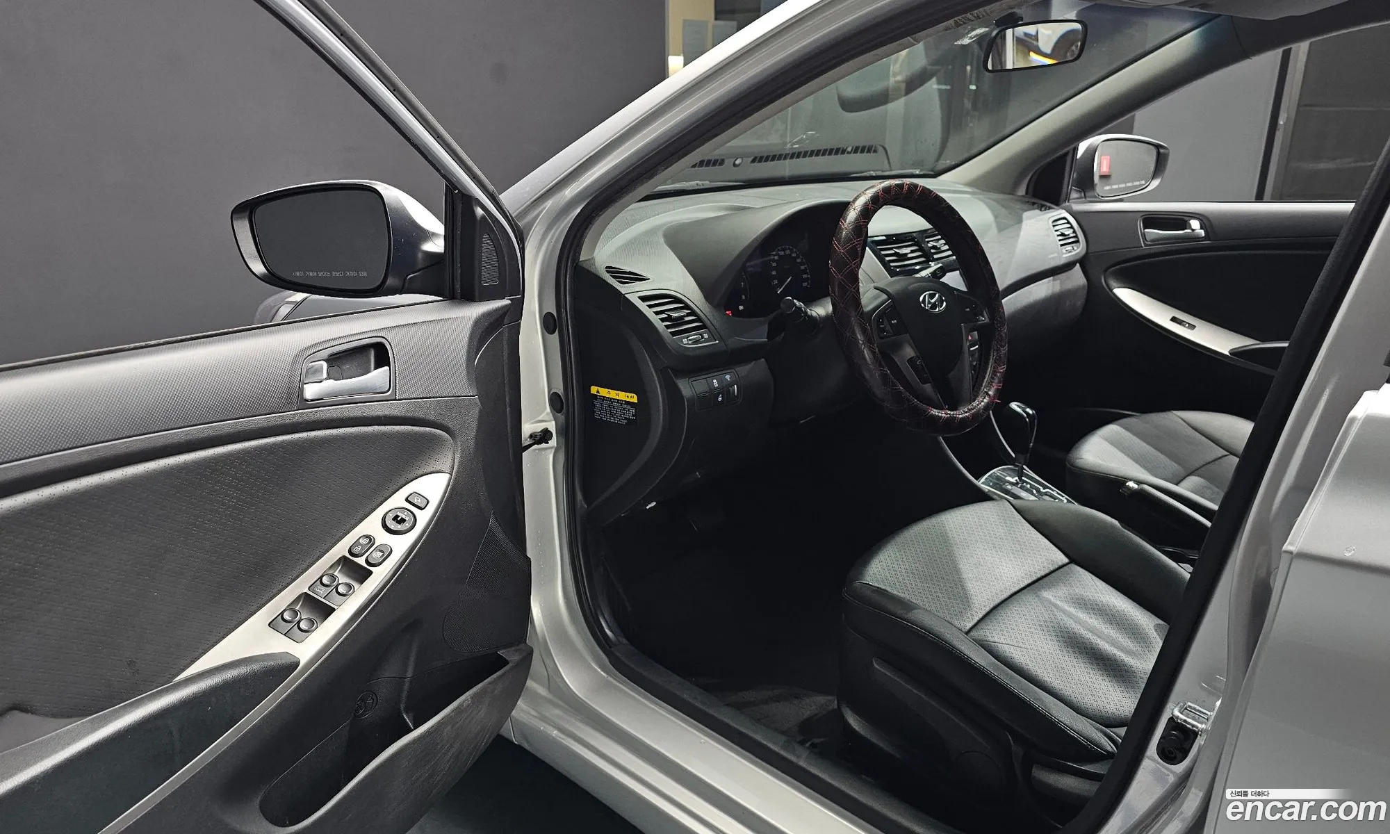 Korex Auto Trade - фотография 11459977