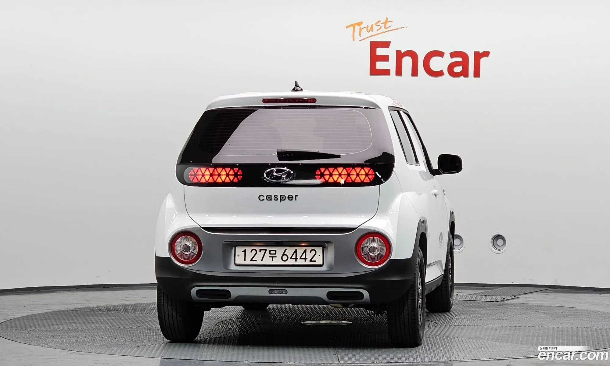 Korex Auto Trade - фотография 11507562
