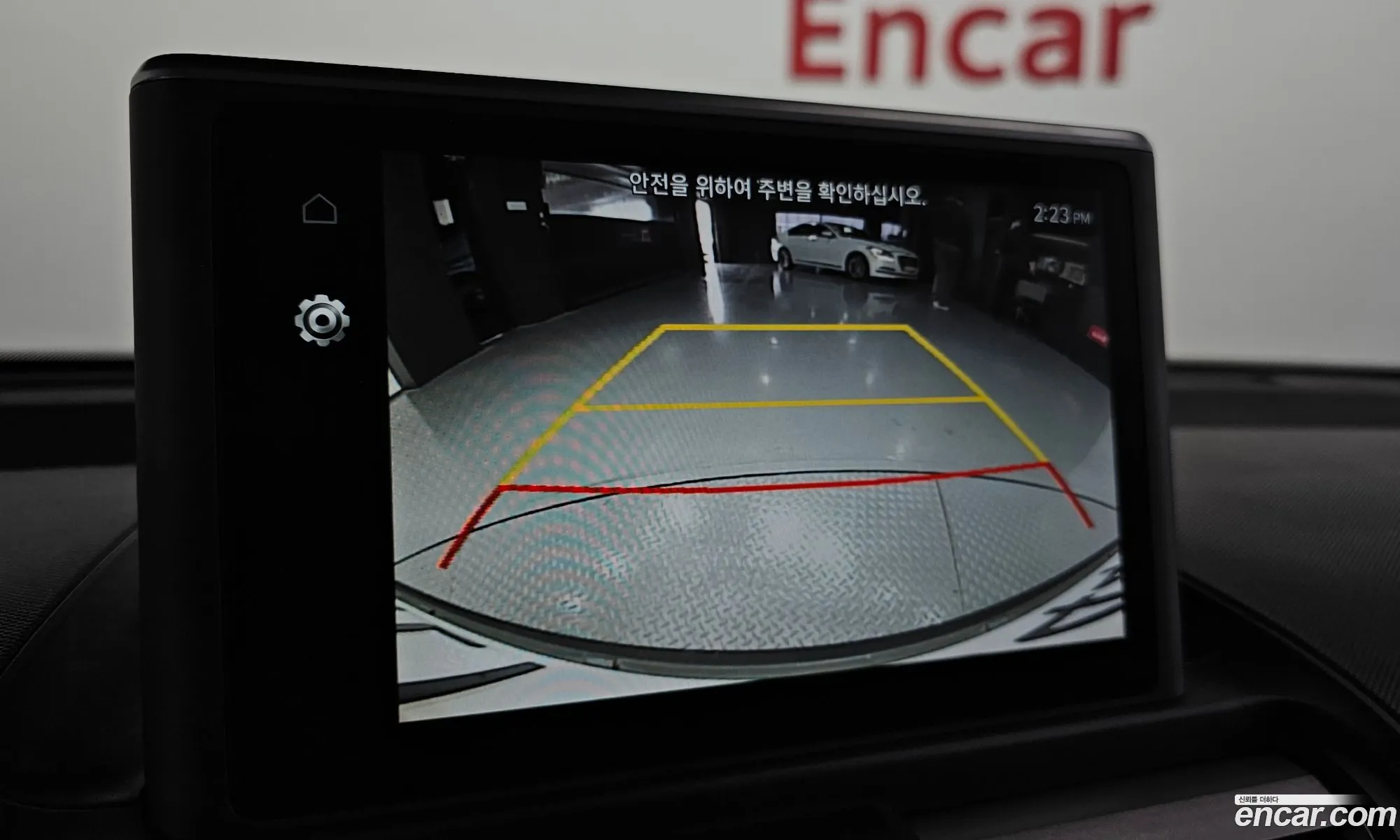 Korex Auto Trade - фотография 11507551