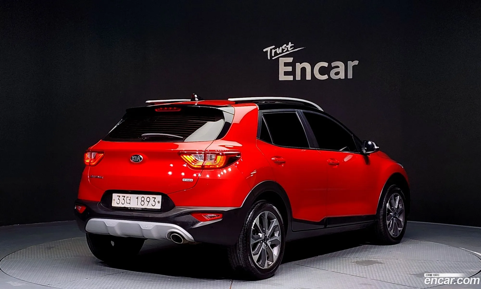 Korex Auto Trade - фотография 14232972