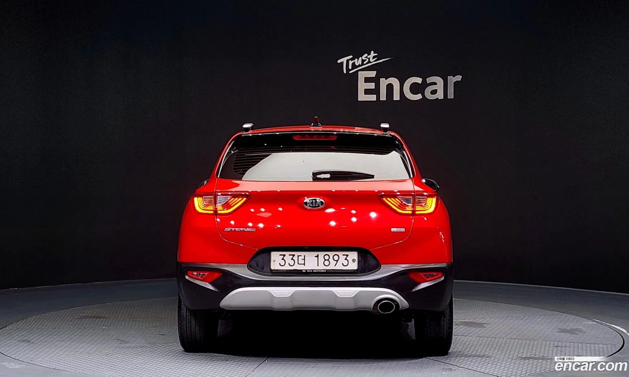 Korex Auto Trade - фотография 14232970