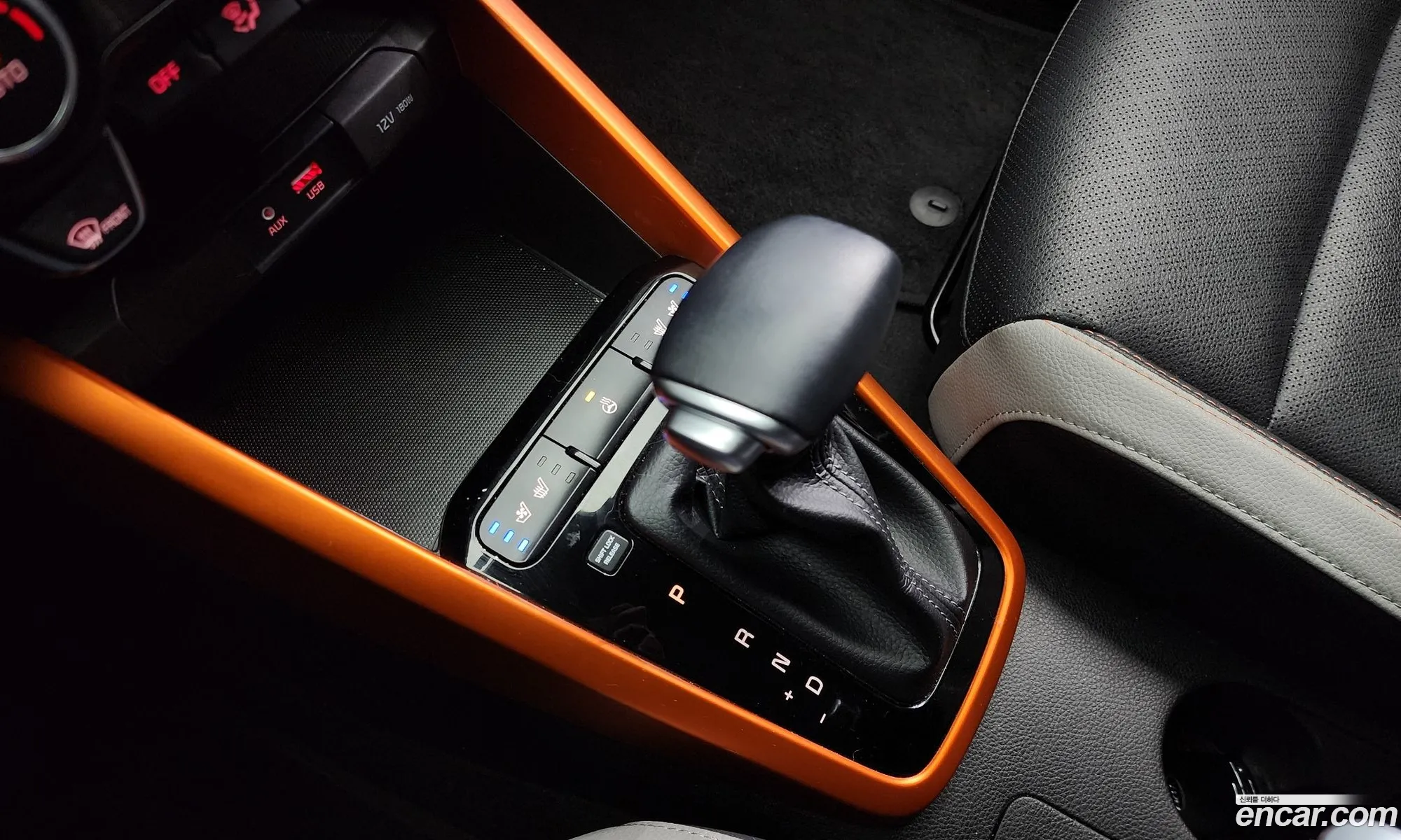 Korex Auto Trade - фотография 14232965
