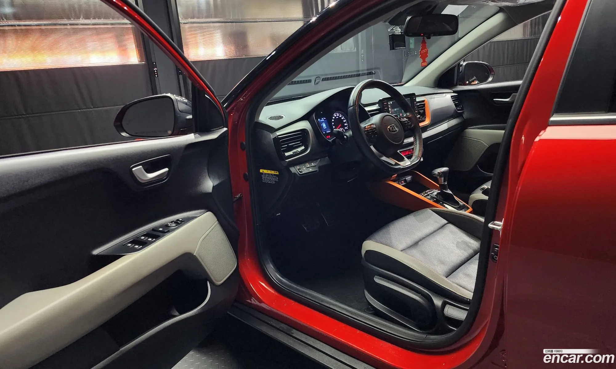 Korex Auto Trade - фотография 14232964