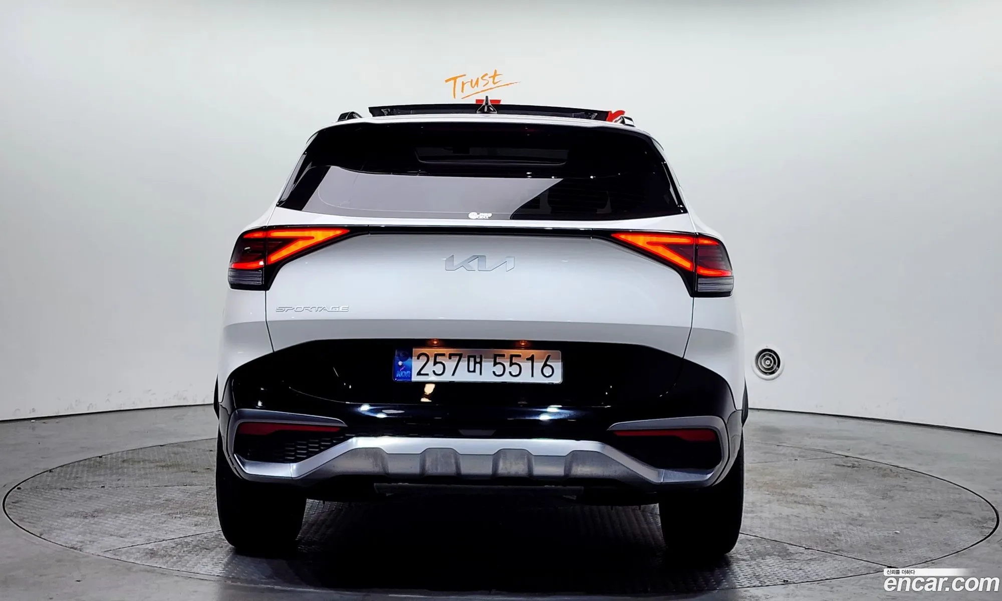 Korex Auto Trade - фотография 15741577