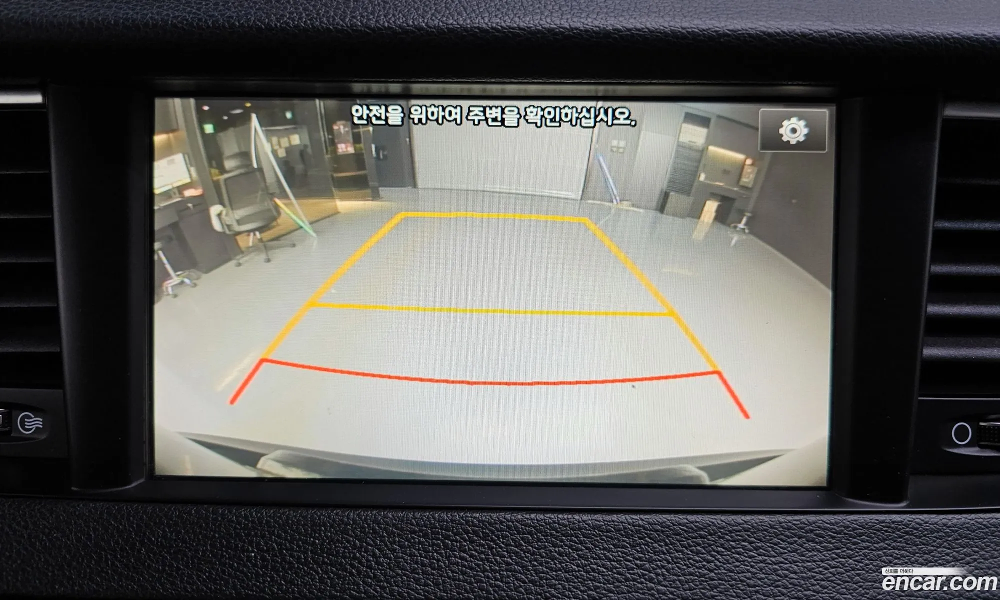 Korex Auto Trade - фотография 15613850