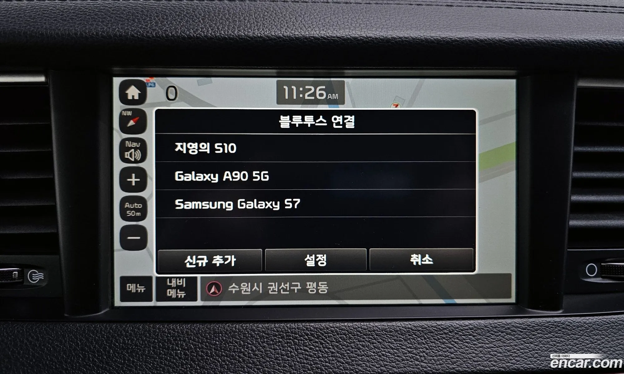 All New K7 24 Gdi Prestige - фотография 15172251