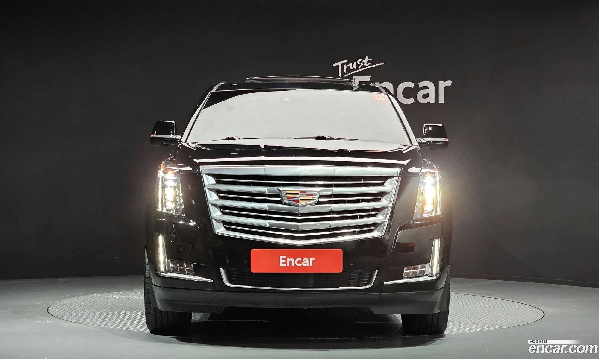 Korex Auto Trade - фотография 14694932