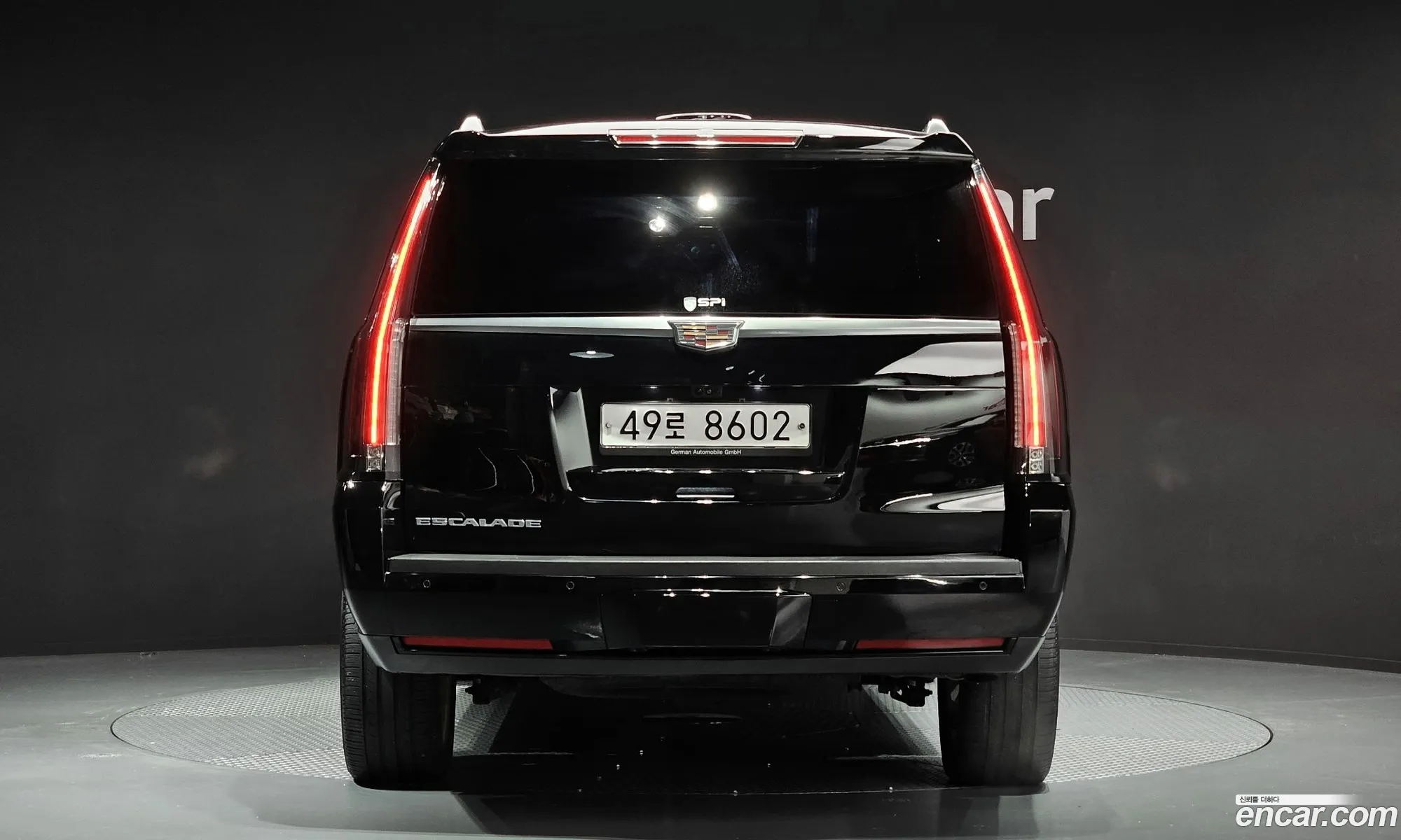 Korex Auto Trade - фотография 14694931