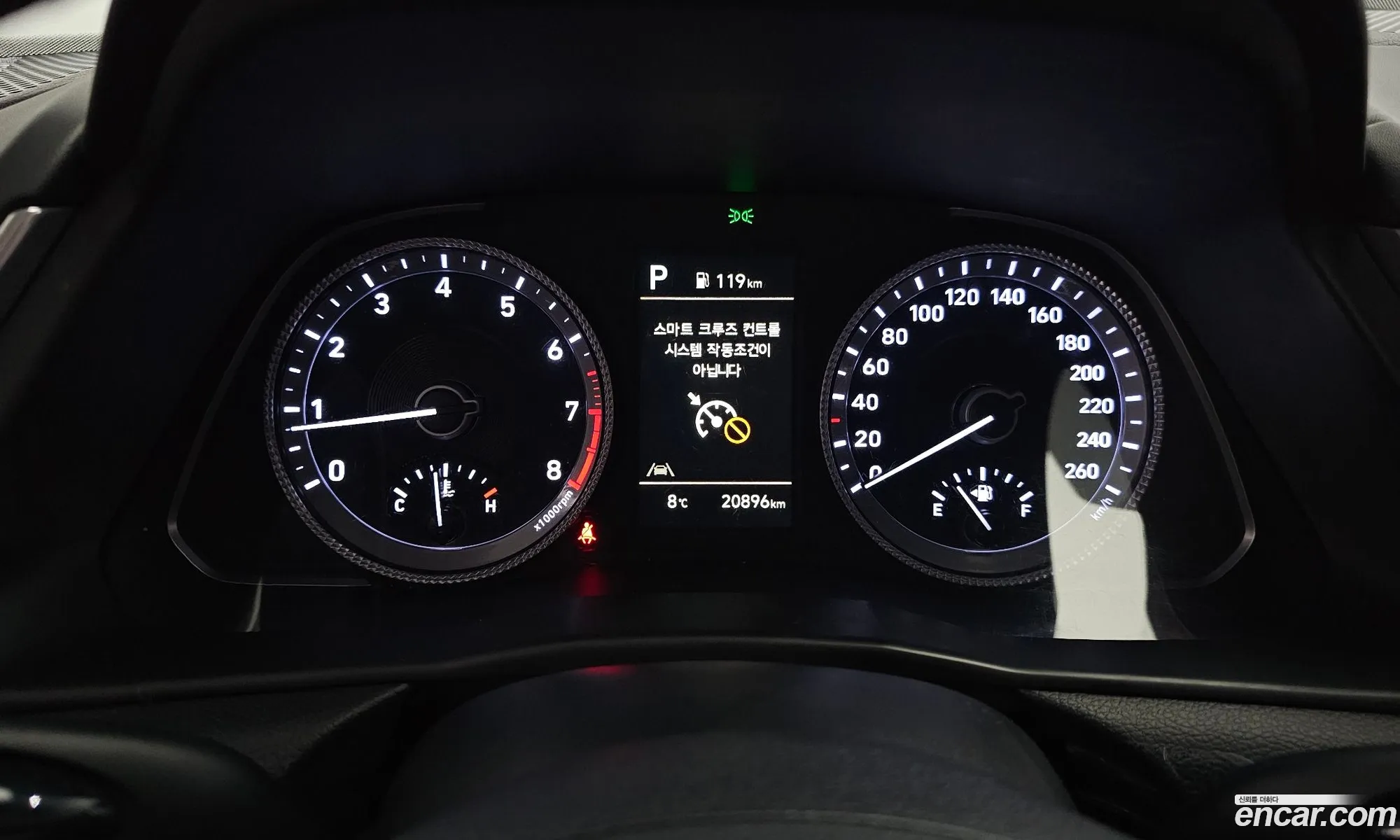 Korex Auto Trade - фотография 11827961