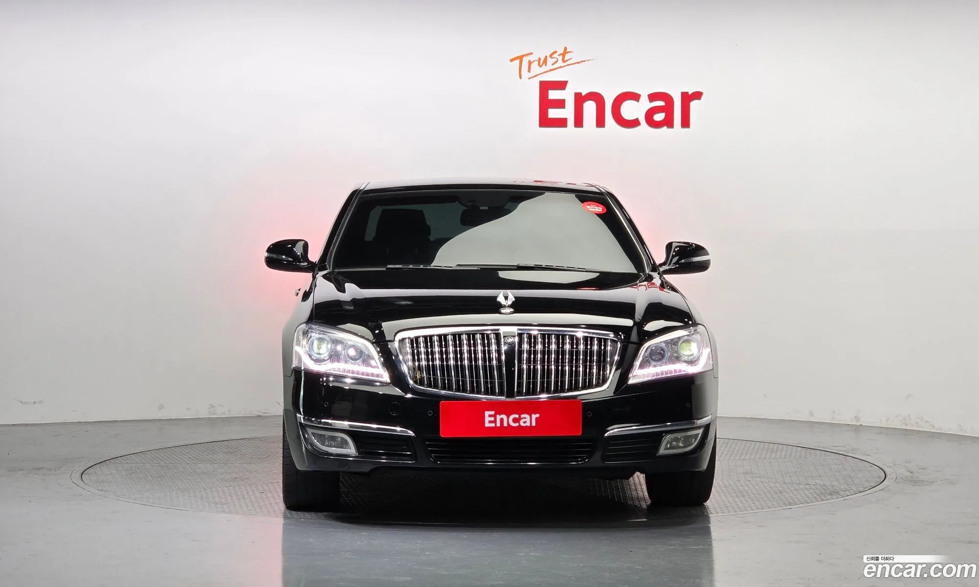 Korex Auto Trade - фотография 6066586