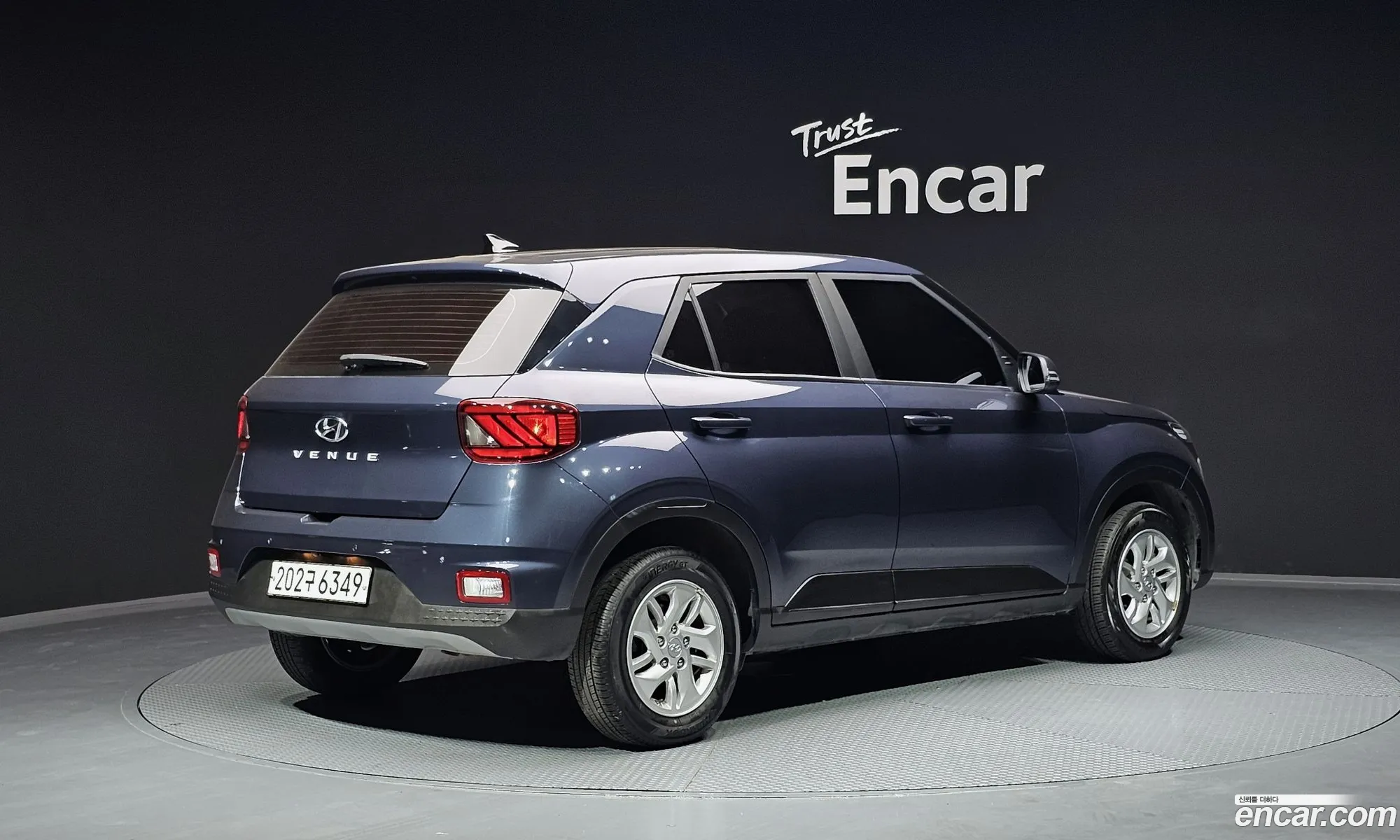 Korex Auto Trade - фотография 12697400