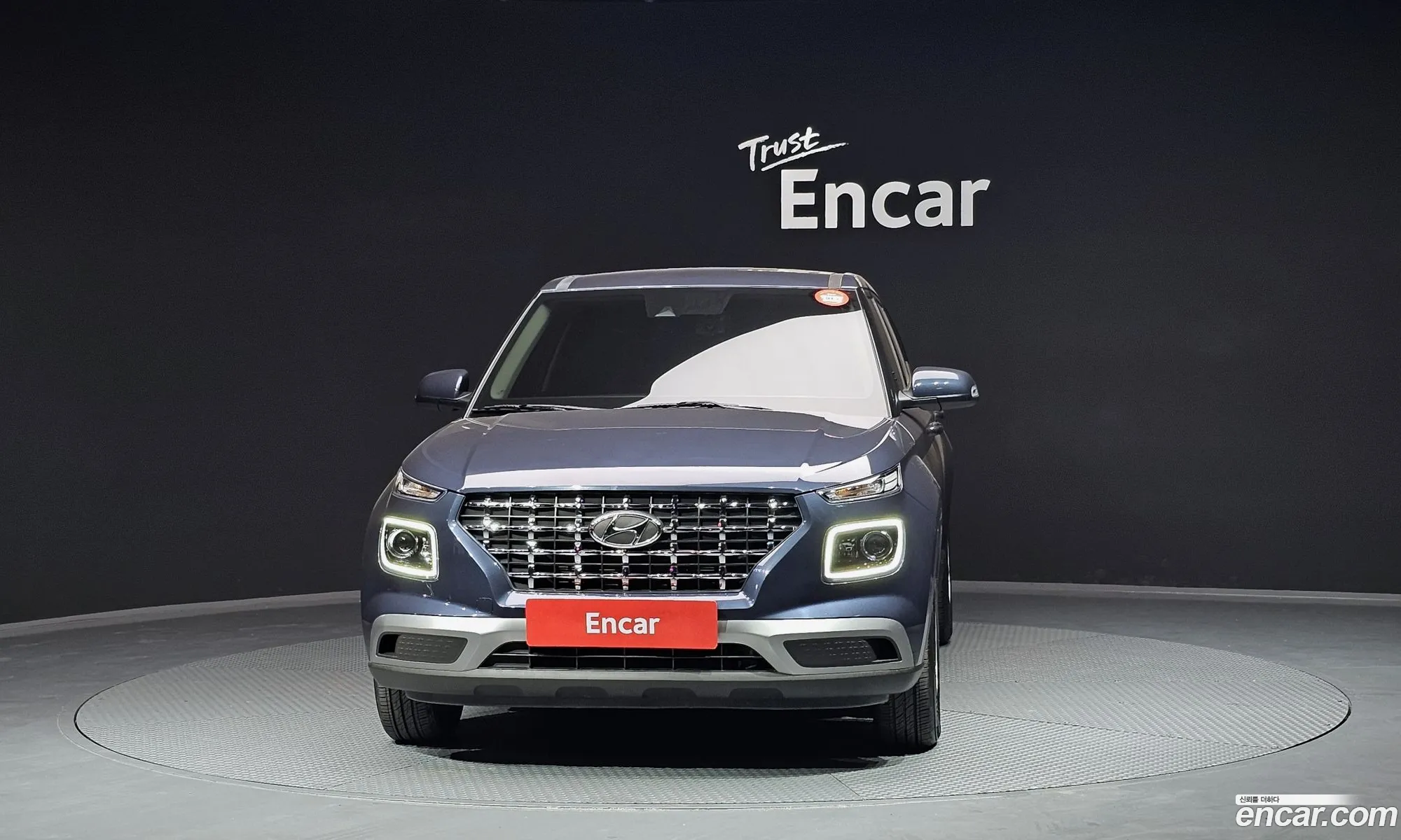 Korex Auto Trade - фотография 12697399