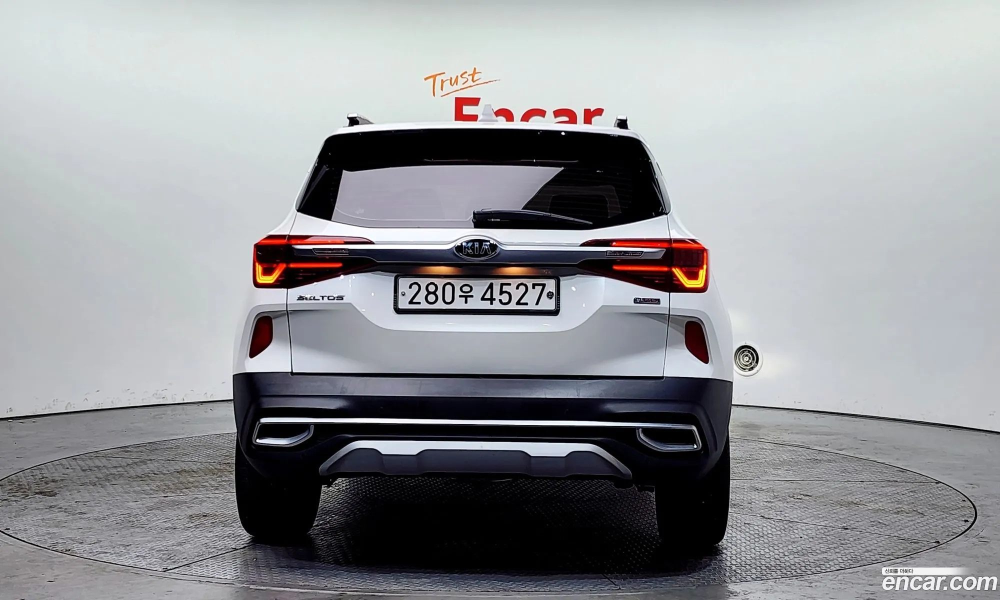 Korex Auto Trade - фотография 15691294