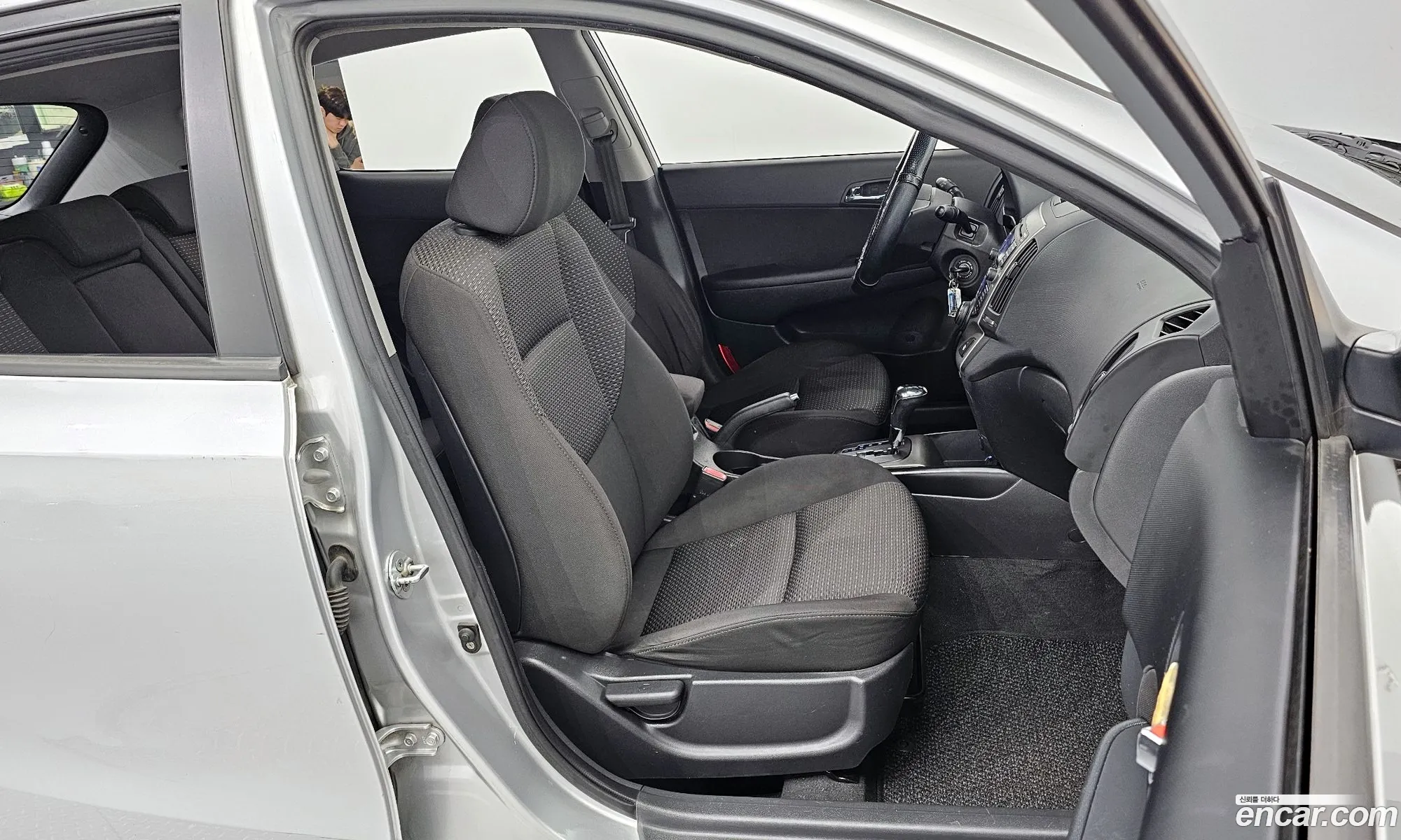 Korex Auto Trade - фотография 1107413