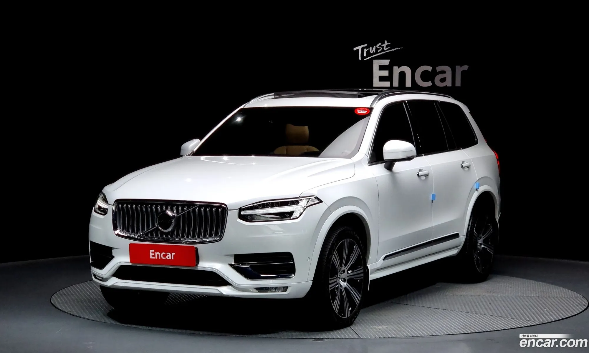 Xc90 2Nd Generation B6 Instruction - фотография 4026493