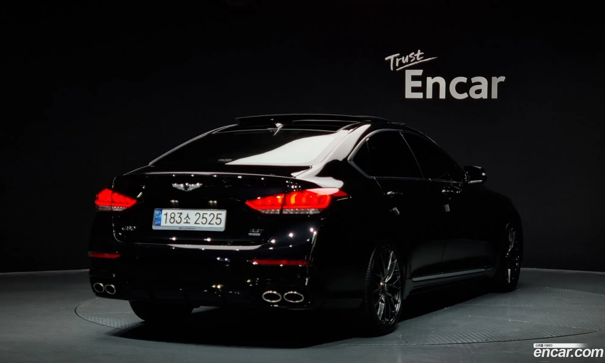 Korex Auto Trade - фотография 12885081