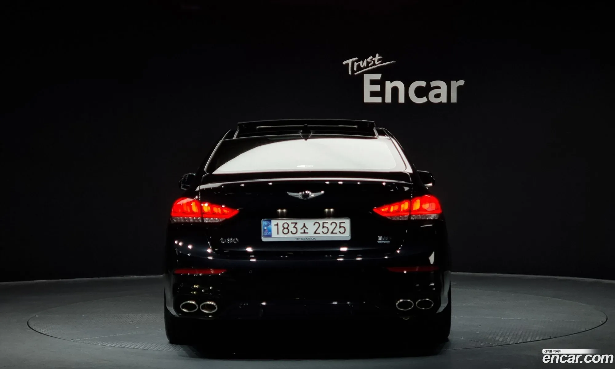 Korex Auto Trade - фотография 12885079