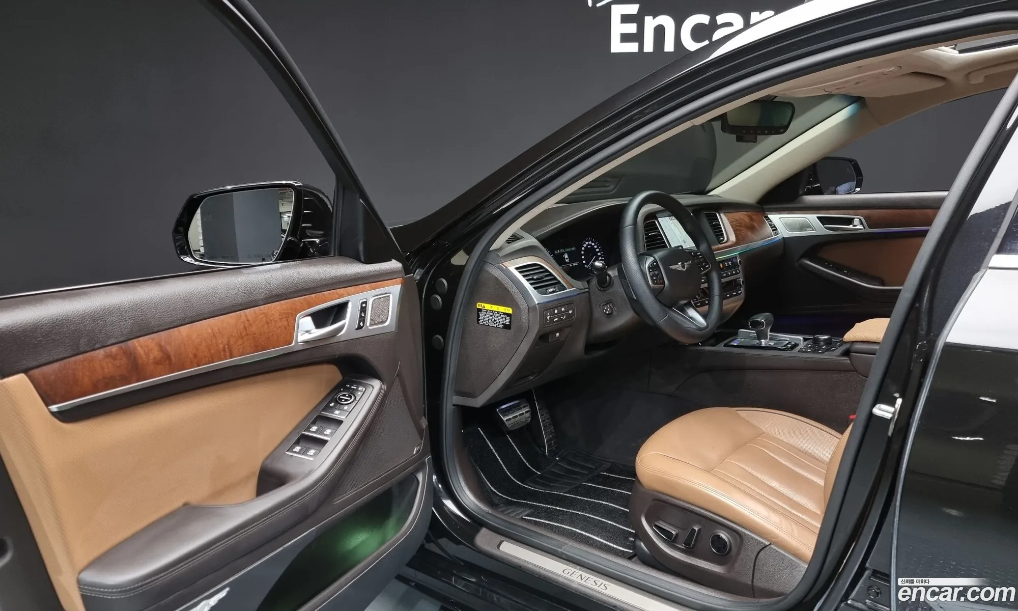 Korex Auto Trade - фотография 12885071