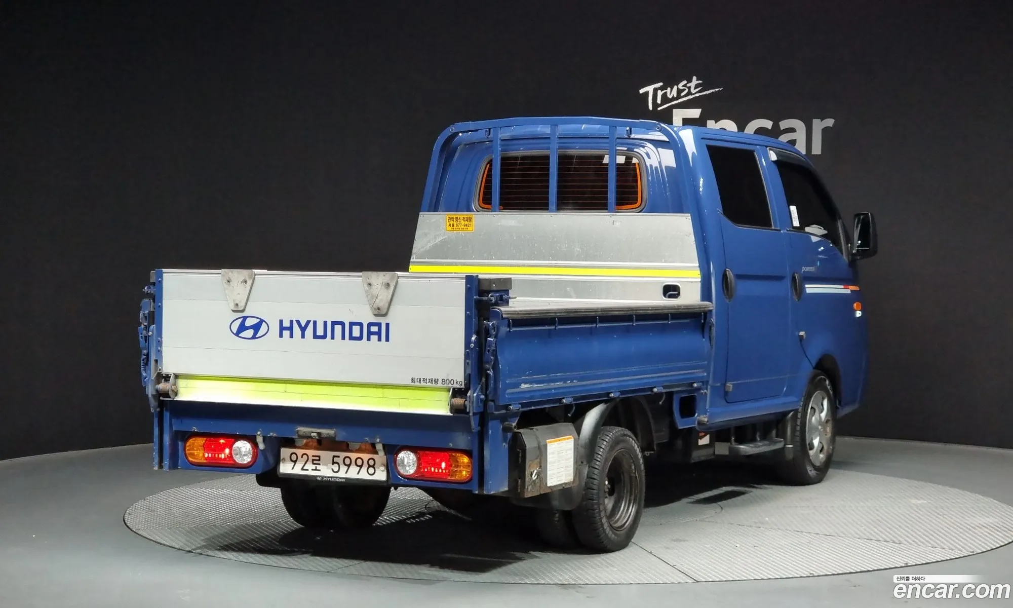 Korex Auto Trade - фотография 11982287