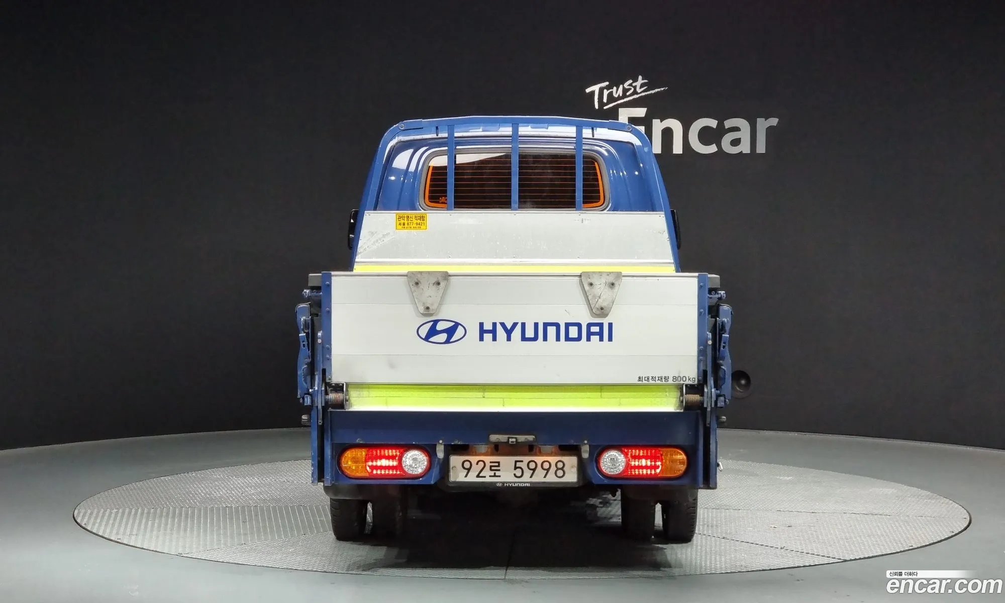 Korex Auto Trade - фотография 11982285