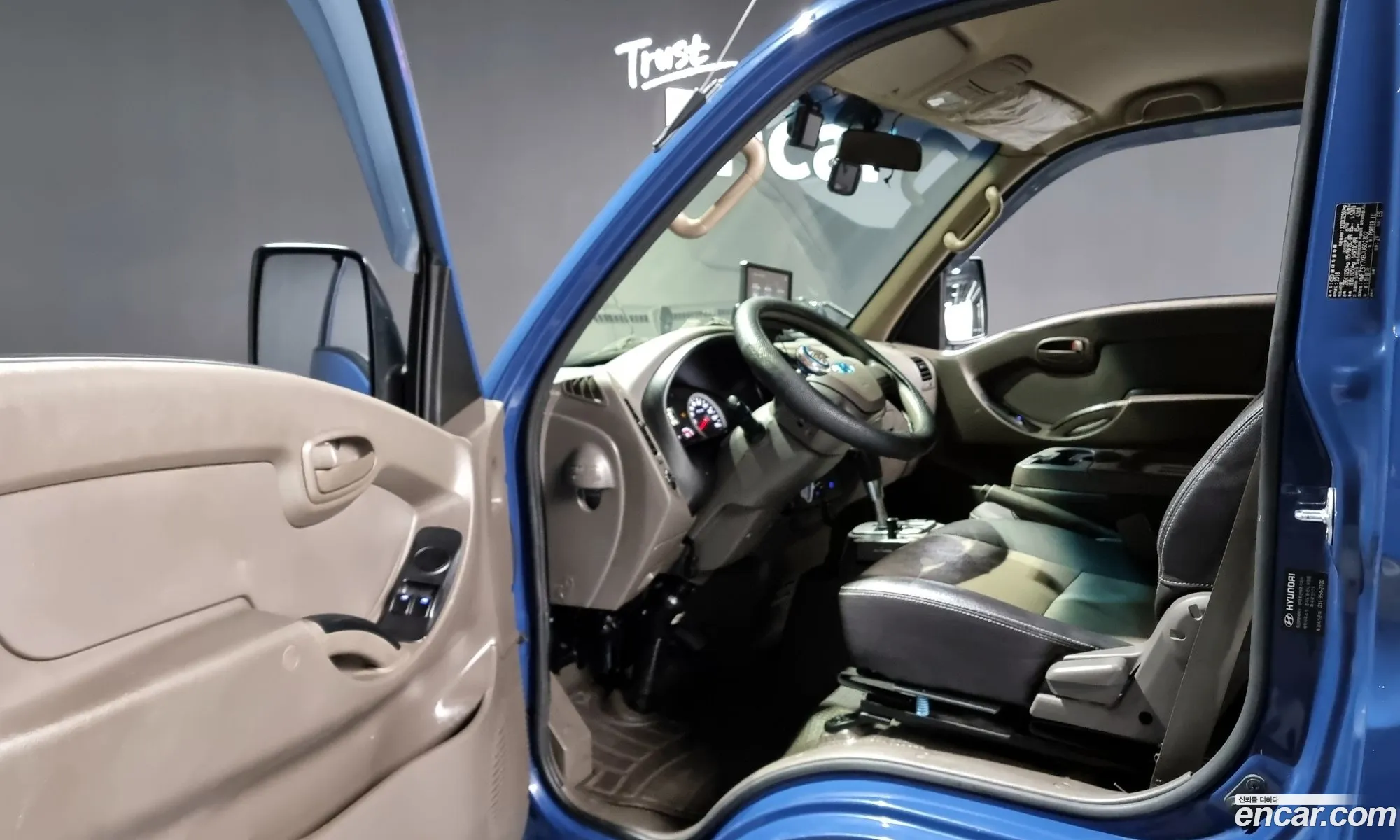 Korex Auto Trade - фотография 11982279