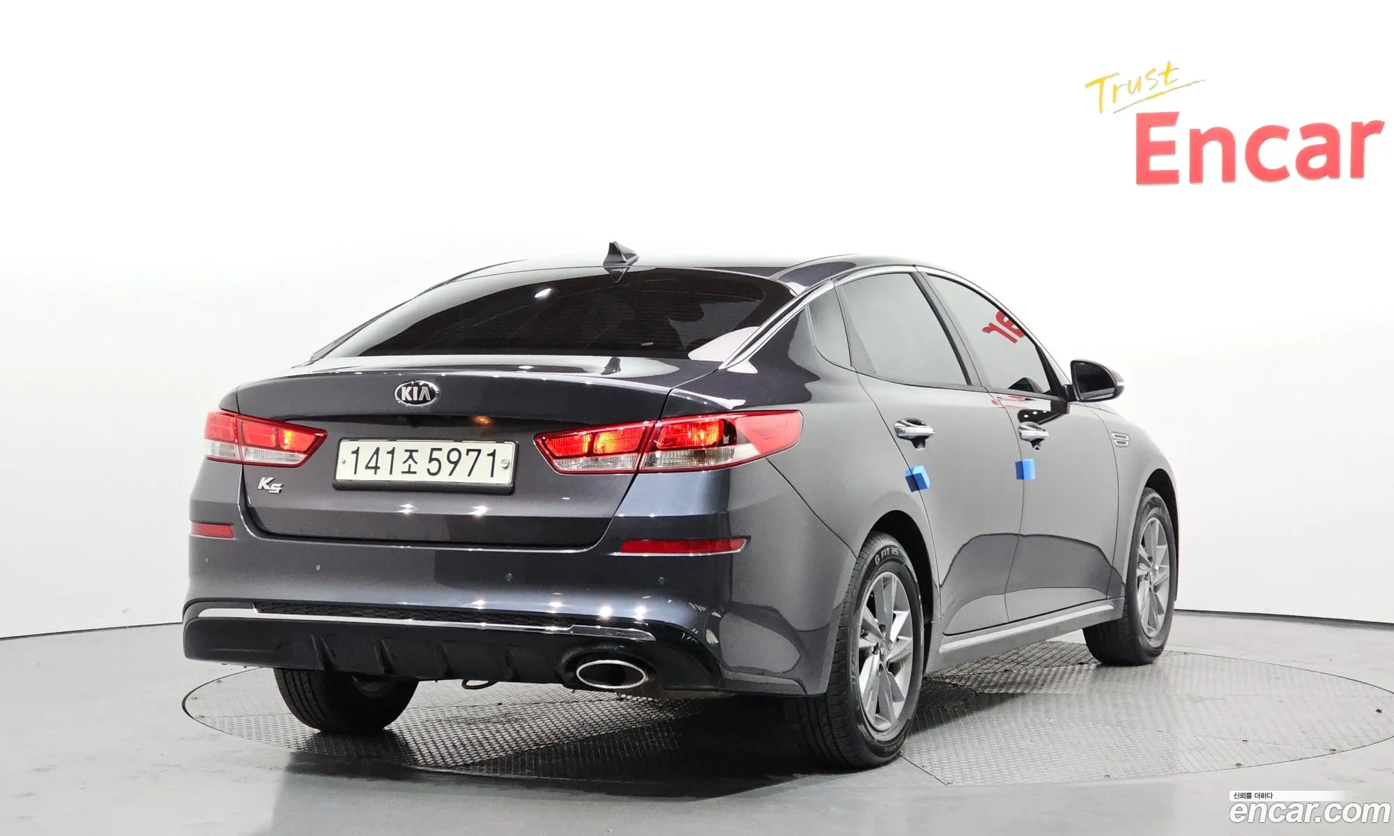 Korex Auto Trade - фотография 13997041