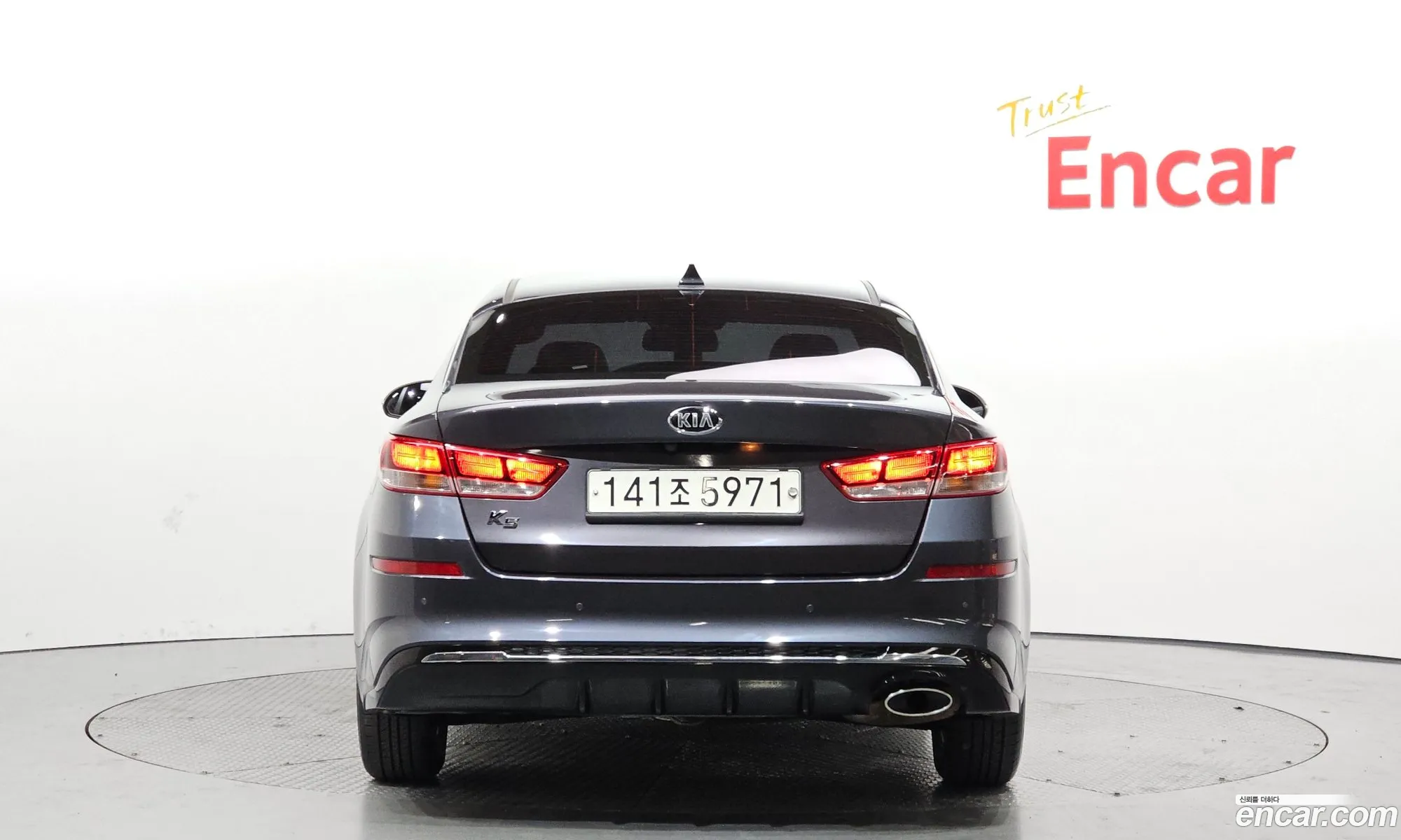 Korex Auto Trade - фотография 13997039