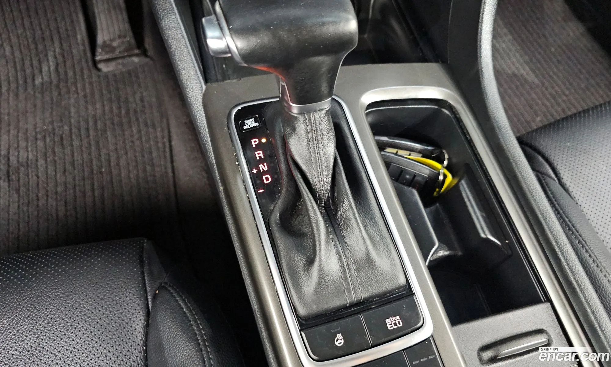 Korex Auto Trade - фотография 13997034