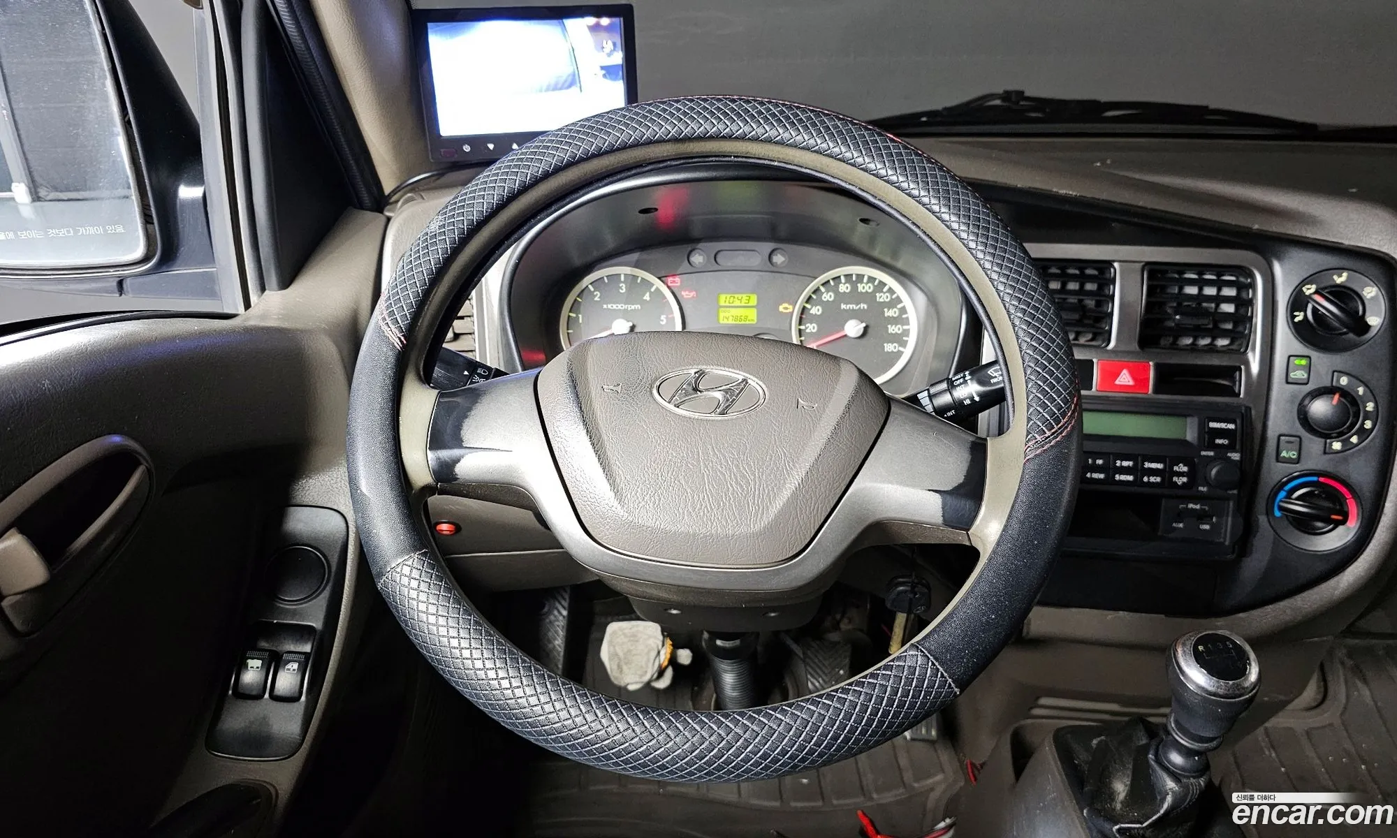 Korex Auto Trade - фотография 11957859