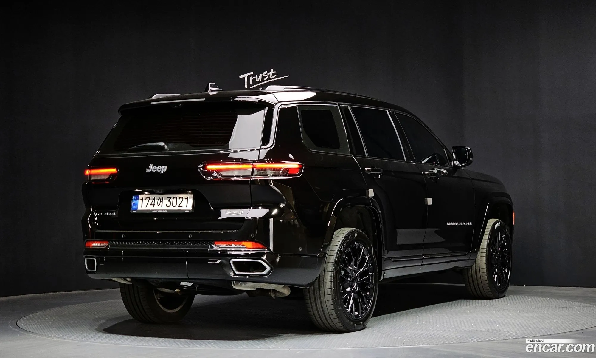 Korex Auto Trade - фотография 4201439