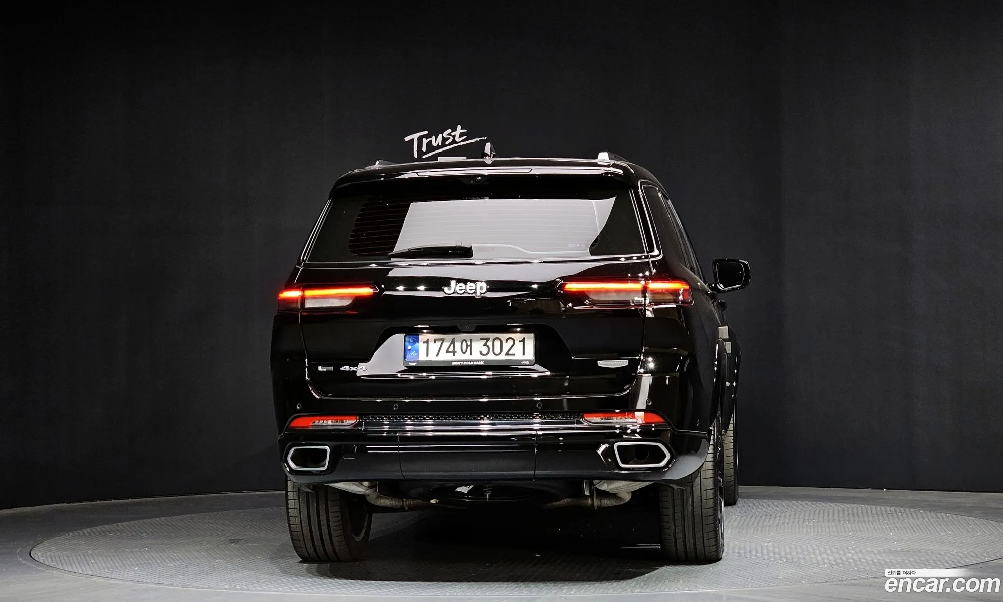 Korex Auto Trade - фотография 4201437