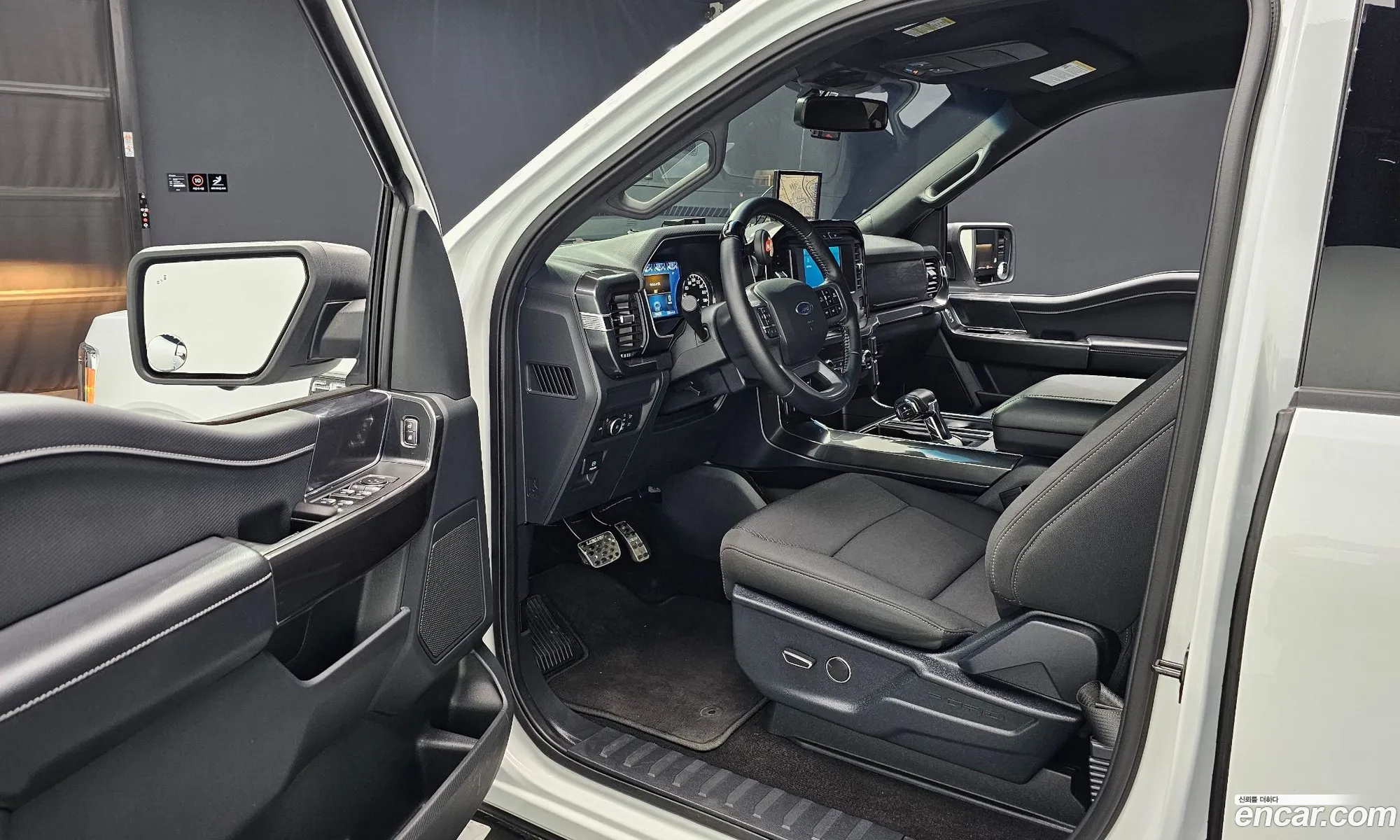 Korex Auto Trade - фотография 3925515